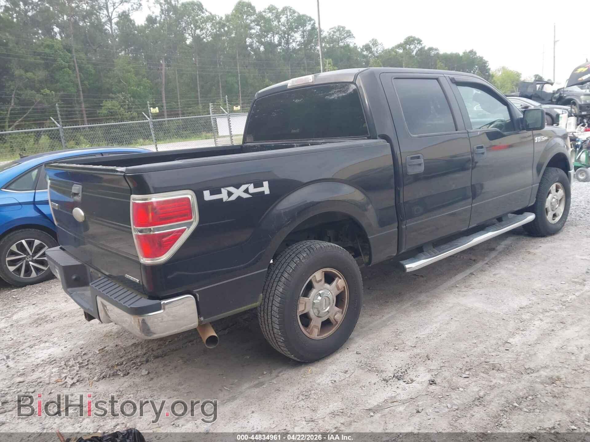 2012 FORD F-150 - VIN: 1FTFW1EF3CFA26928 - Фото 4