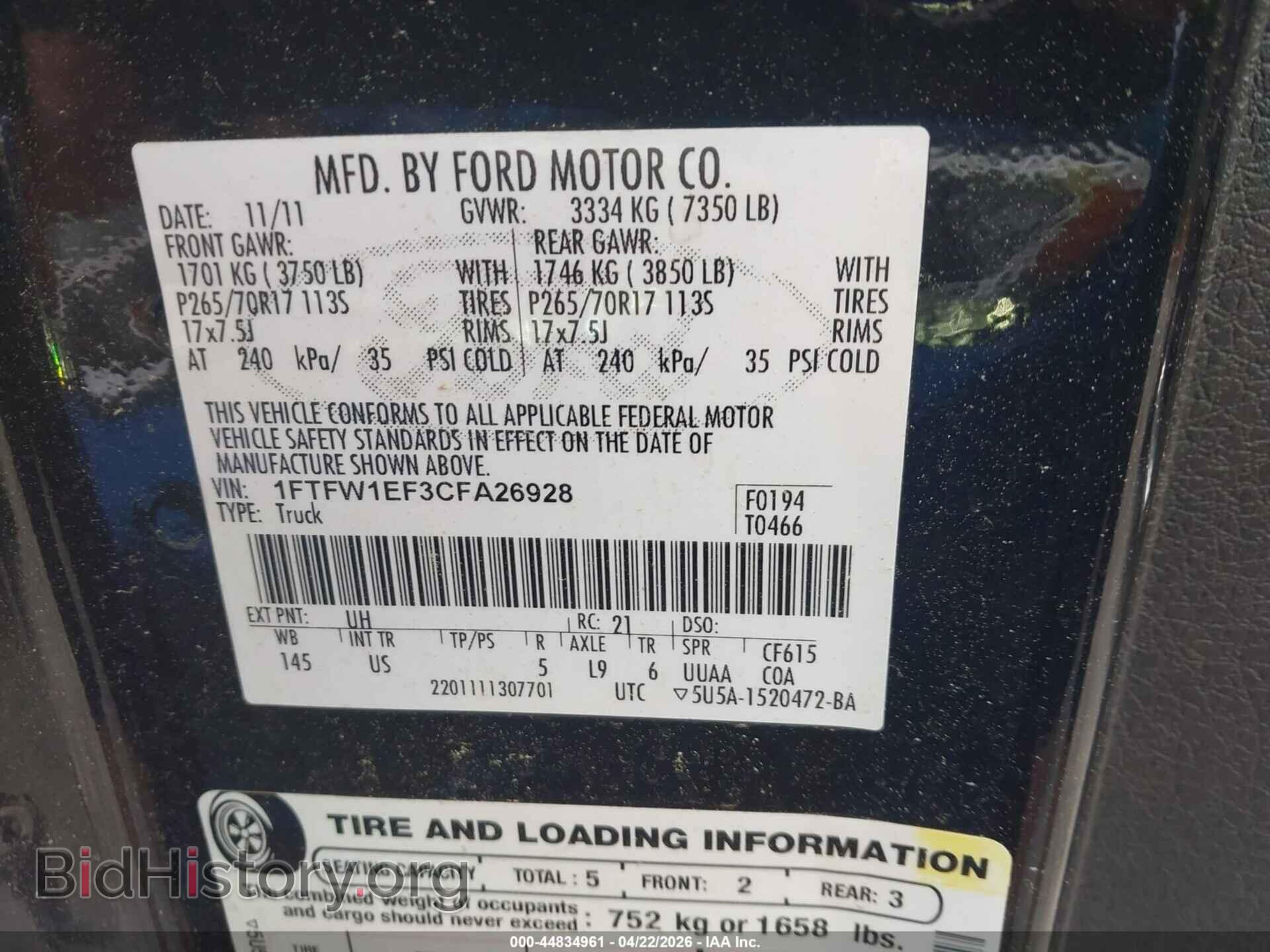 2012 FORD F-150 - VIN: 1FTFW1EF3CFA26928 - Фото 9