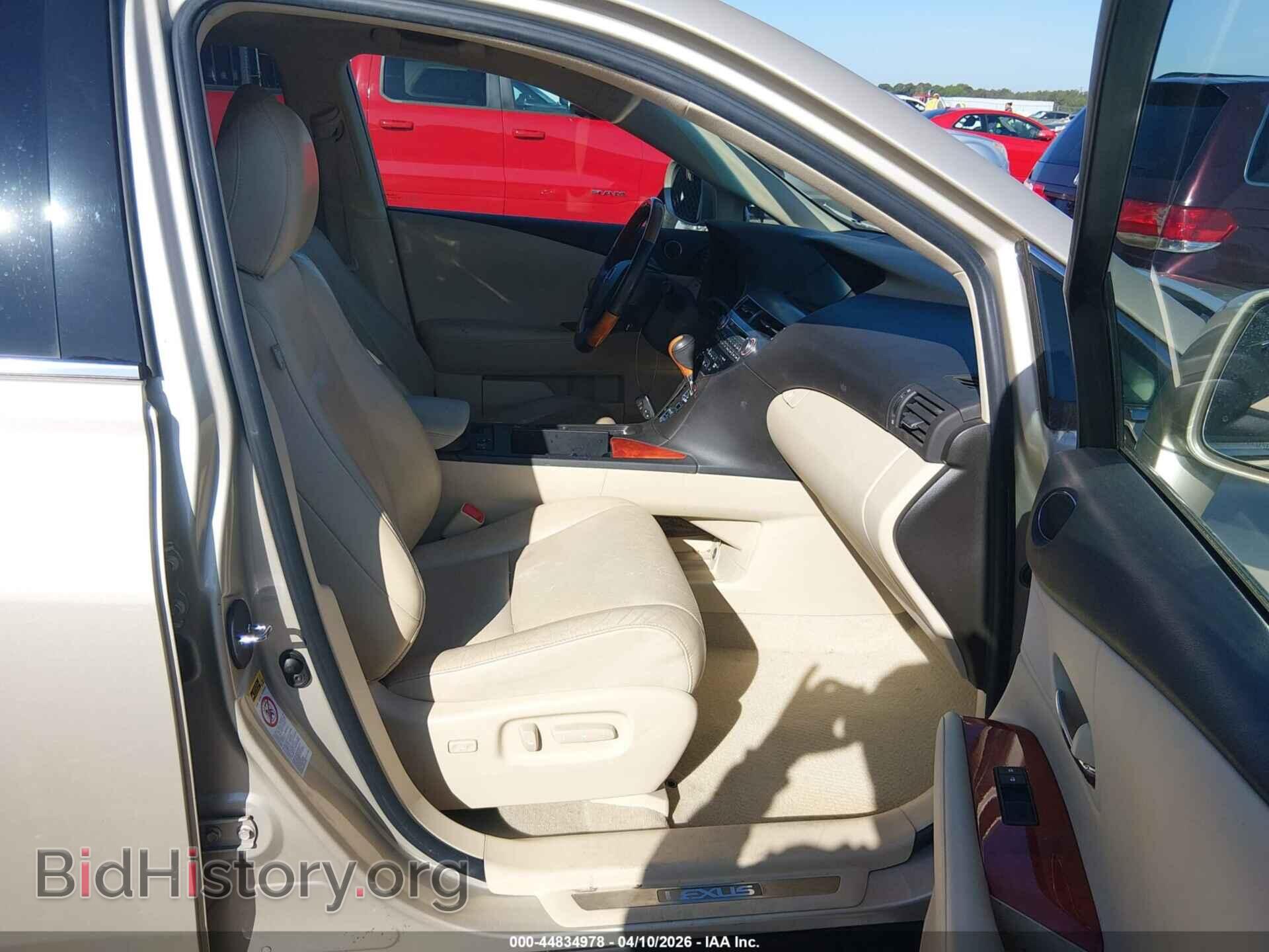 2011 LEXUS RX 350 - VIN: 2T2ZK1BA0BC045103 - Фото 5