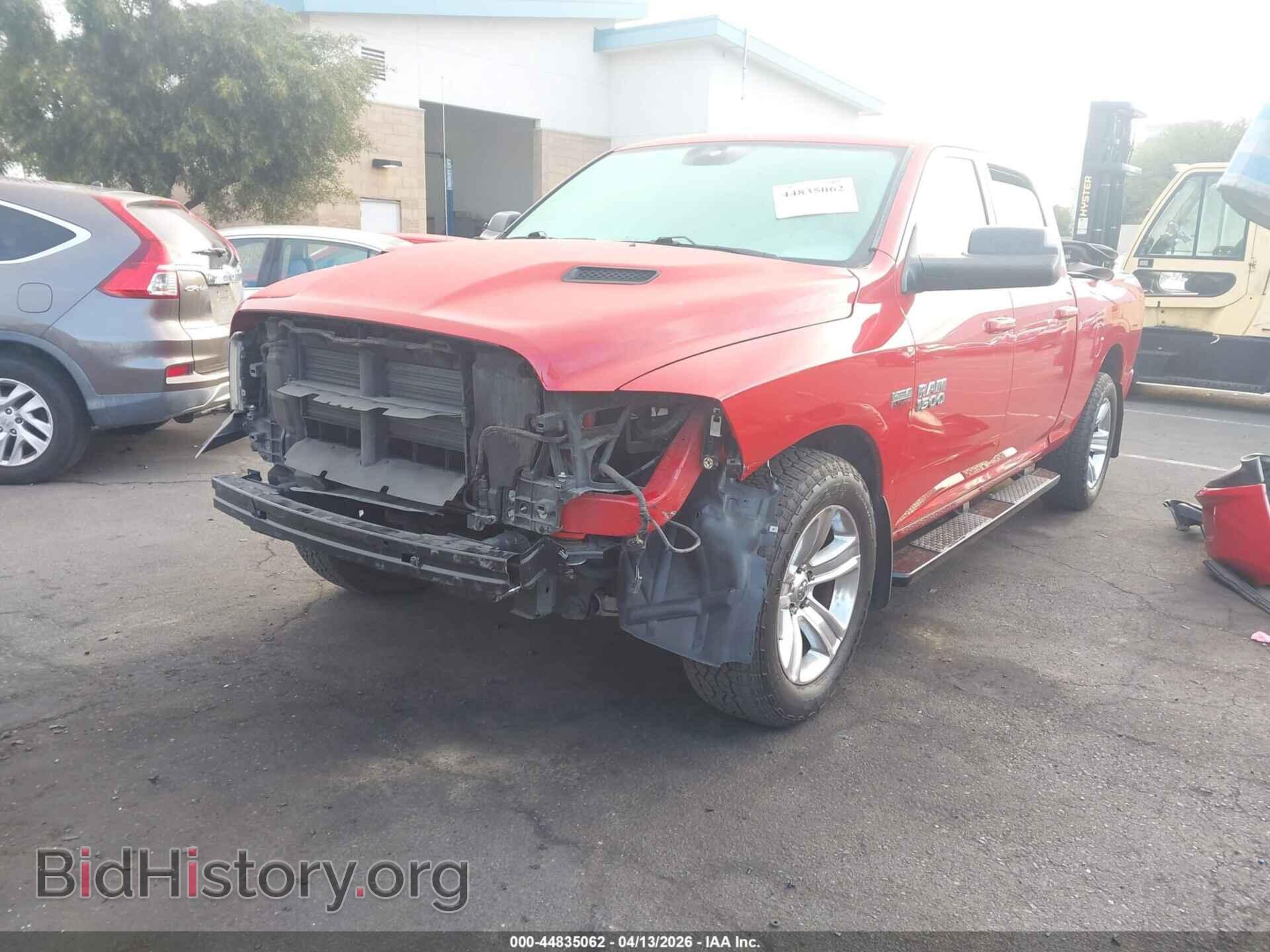 2017 RAM 1500 - VIN: 1C6RR7UT0HS573174 - Фото 2