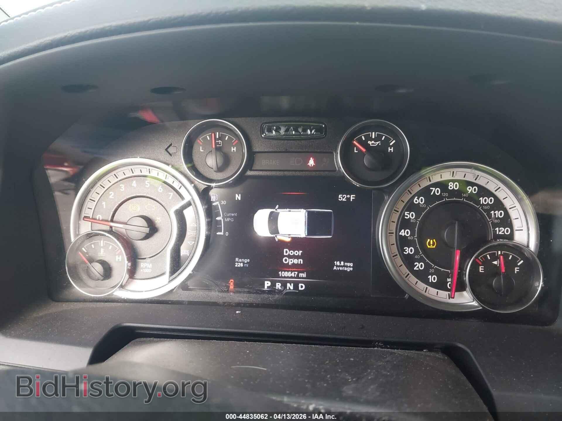 2017 RAM 1500 - VIN: 1C6RR7UT0HS573174 - Фото 7