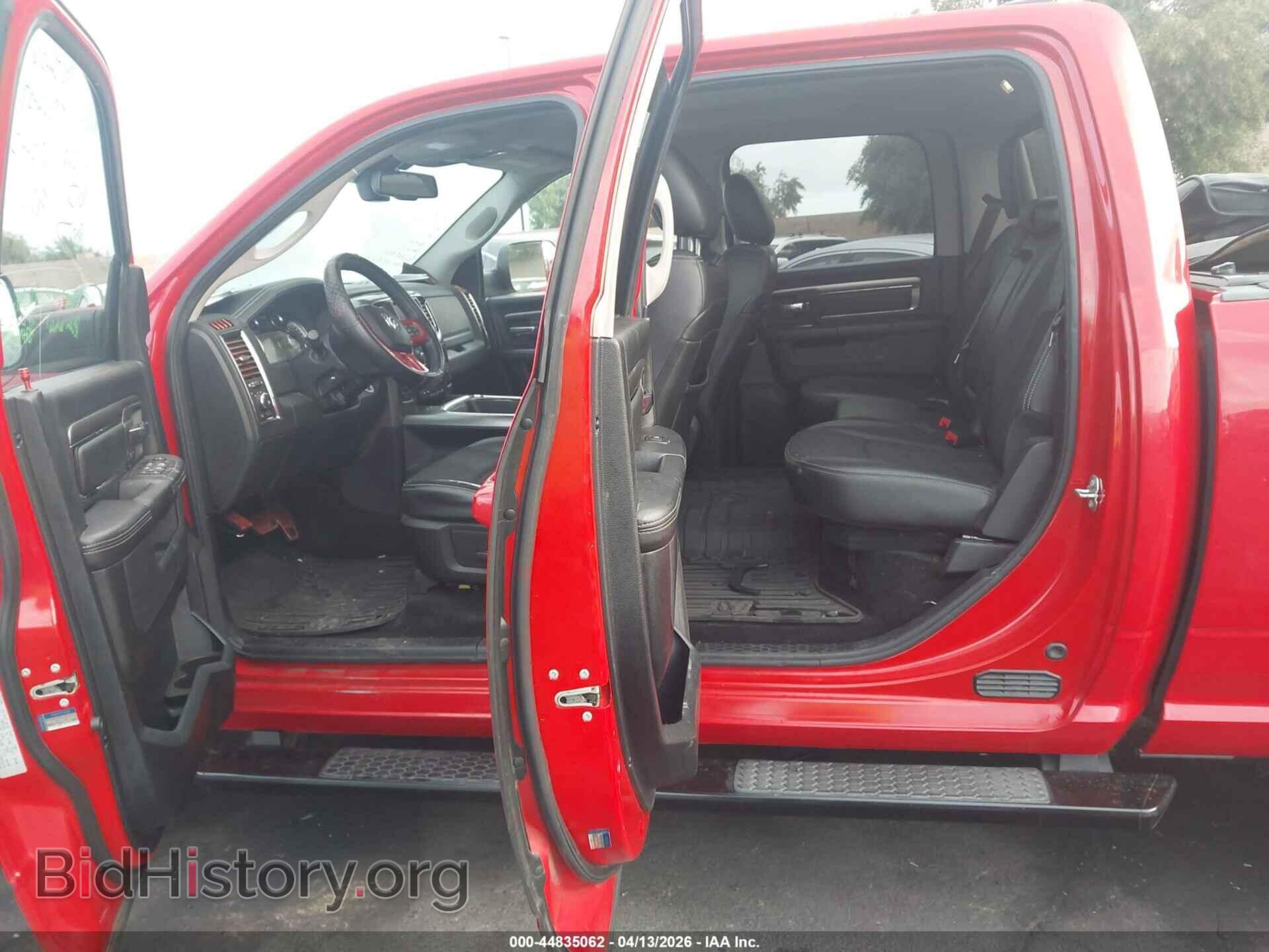 2017 RAM 1500 - VIN: 1C6RR7UT0HS573174 - Фото 8