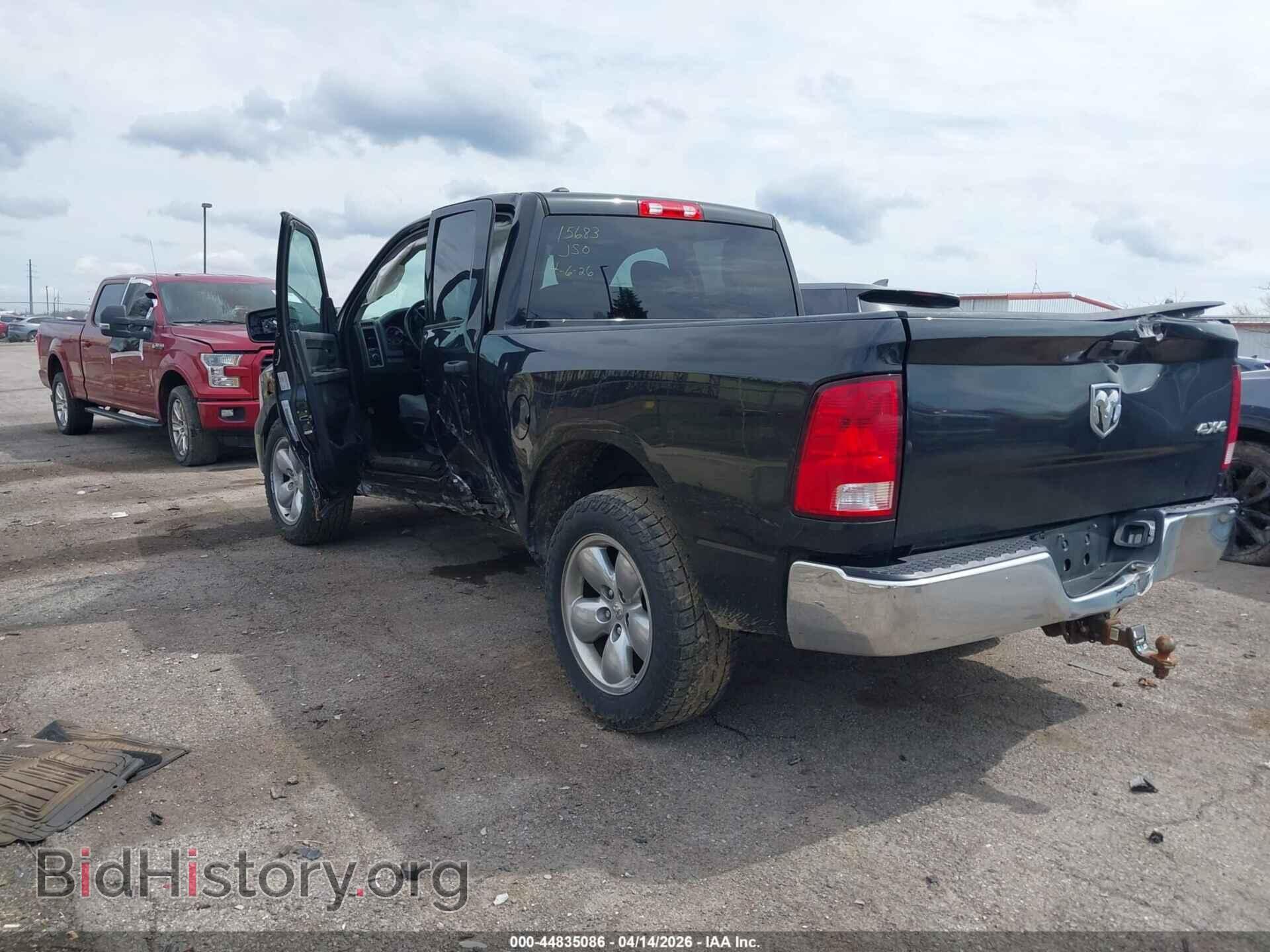 2016 RAM 1500 - VIN: 1C6RR7FT5GS415683 - Photo 3