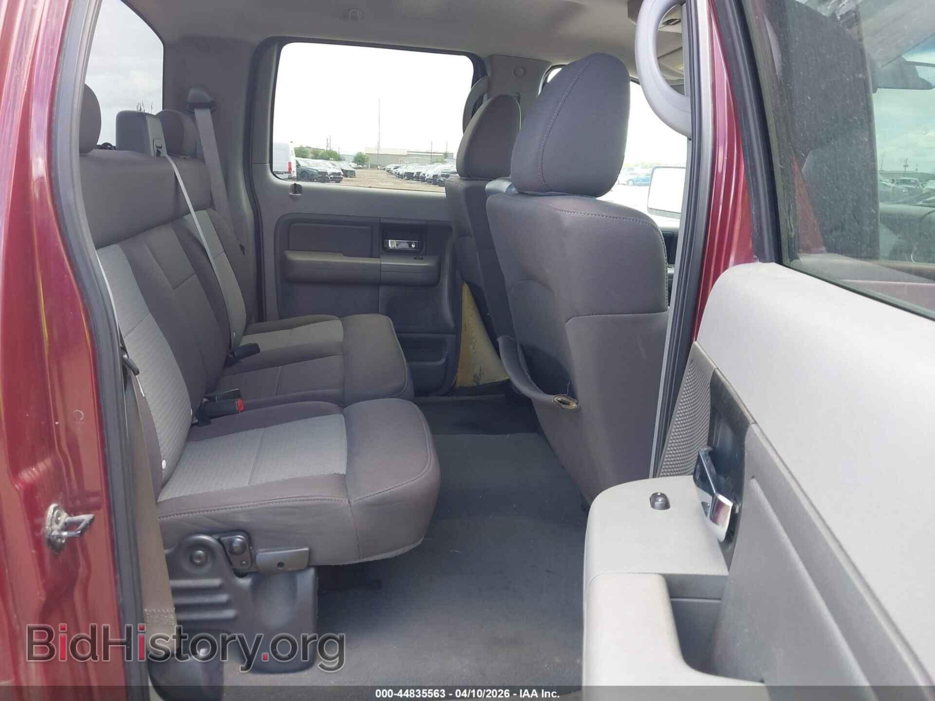 2005 FORD F-150 - VIN: 1FTRW12W35FB35393 - Фото 8