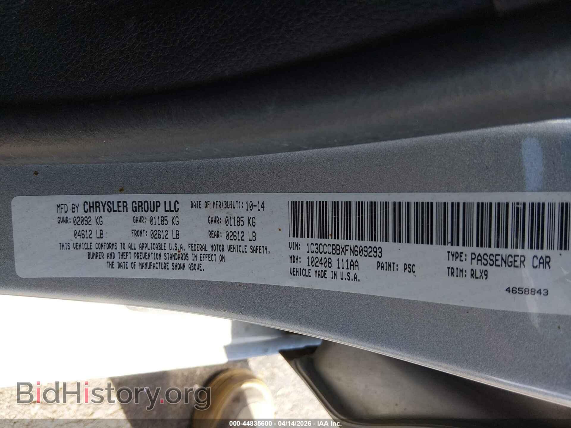 2015 CHRYSLER 200 - VIN: 1C3CCCBBXFN609293 - Фото 9