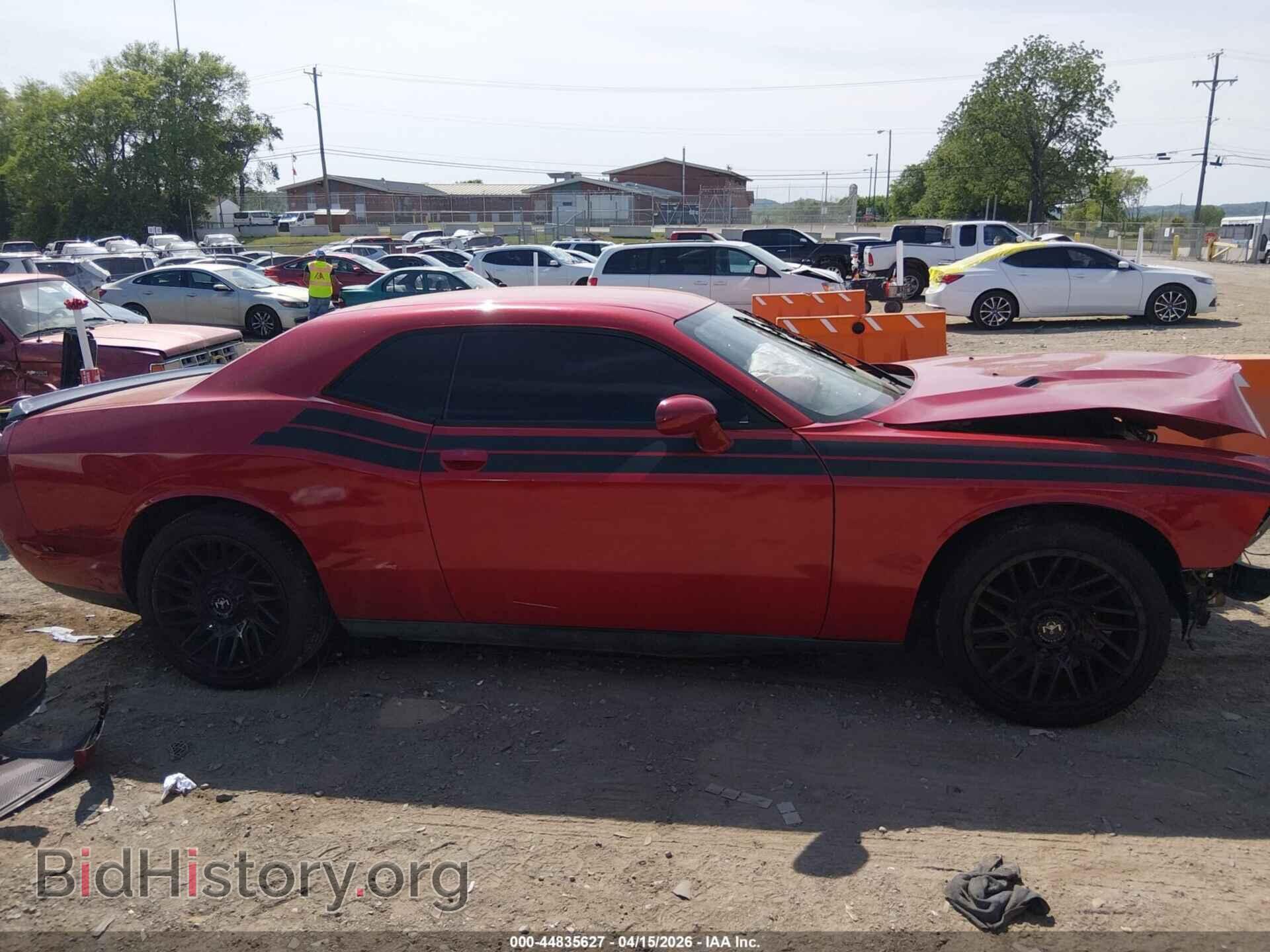 2012 DODGE CHALLENGER - VIN: 2C3CDYAG8CH291525 - Фото 13