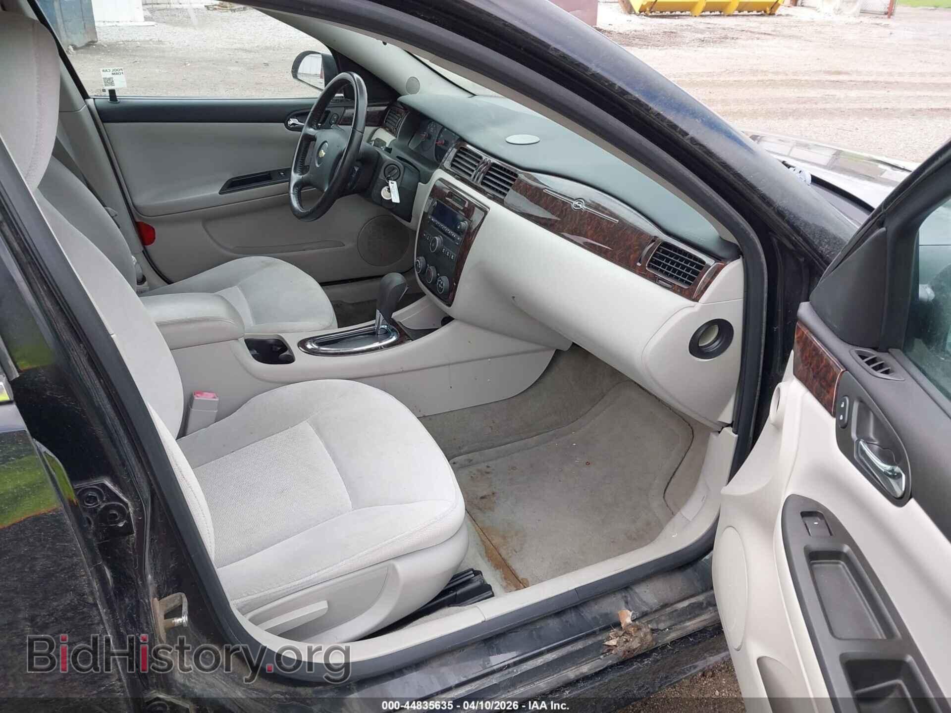 2012 CHEVROLET IMPALA - VIN: 2G1WF5E32C1194024 - Фото 5