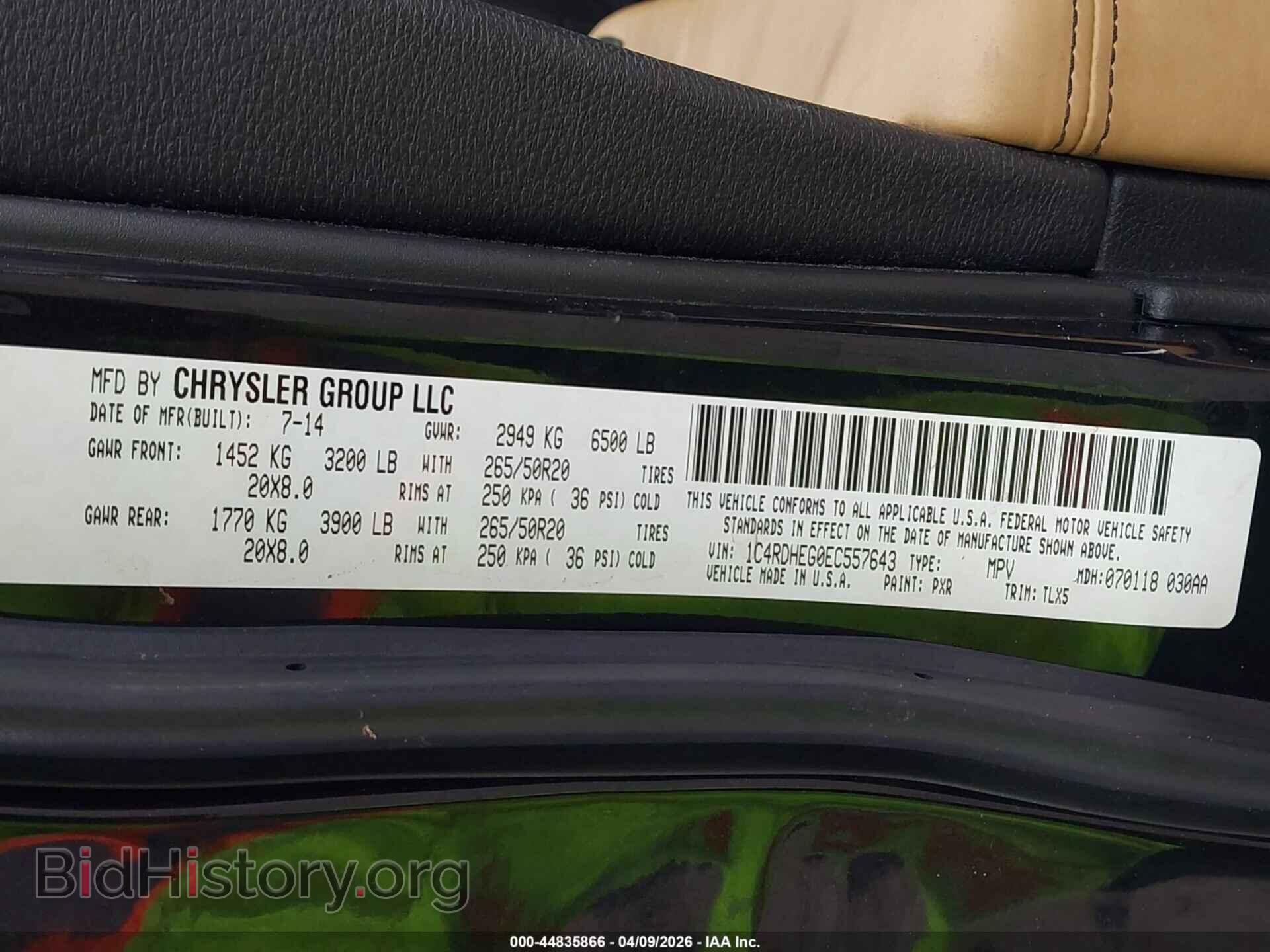 2014 DODGE DURANGO - VIN: 1C4RDHEG0EC557643 - Фото 9