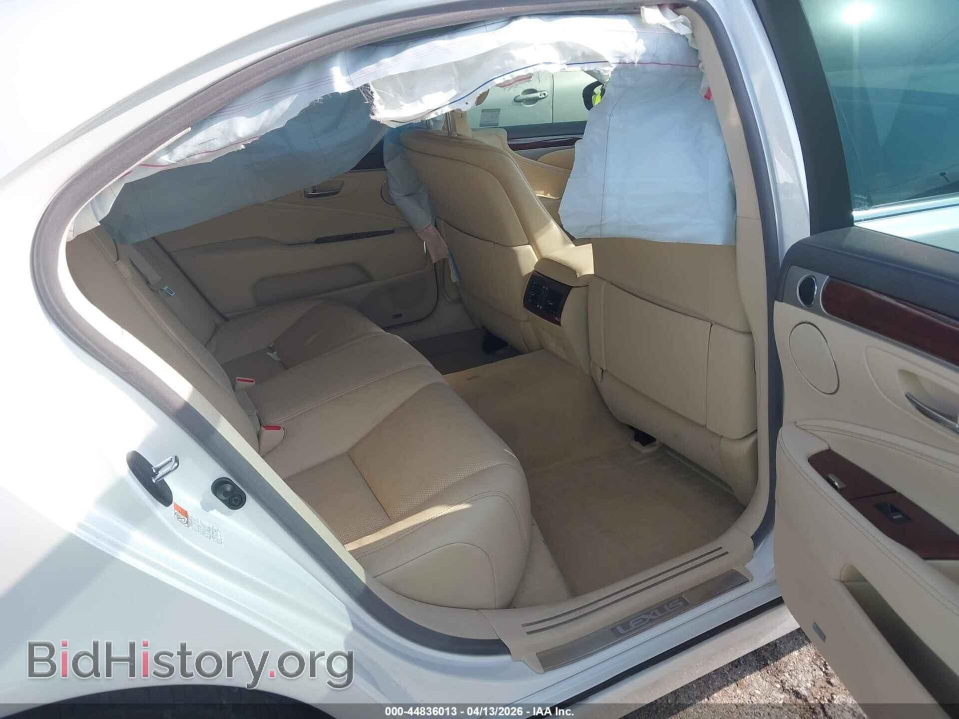 2017 LEXUS LS 460 - VIN: JTHGL5EF1H5057725 - Photo 8