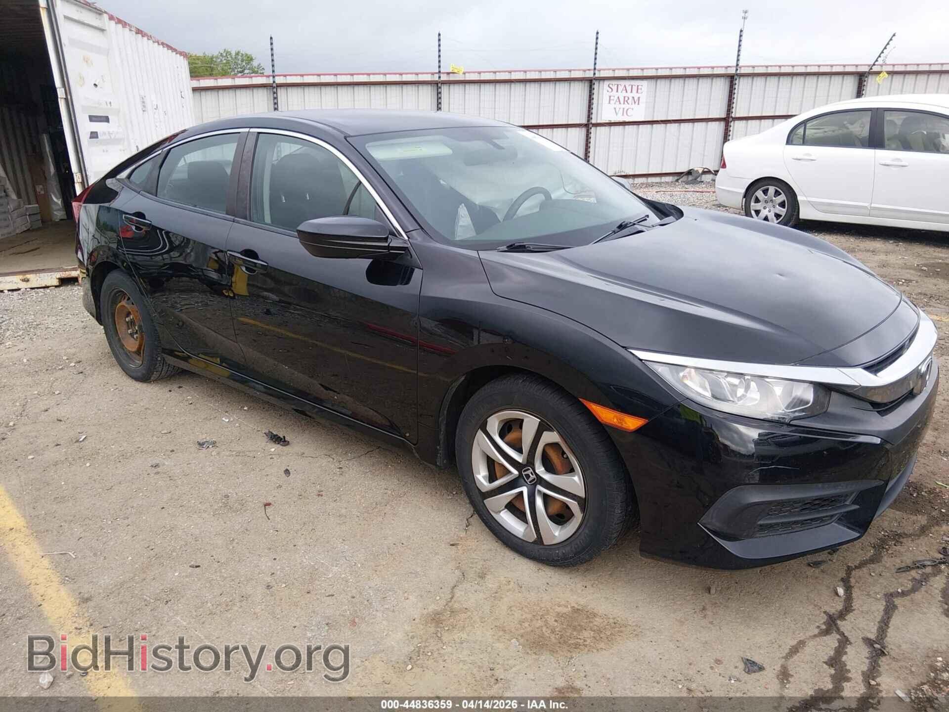 Фотография 19XFC2F59HE222586 - HONDA CIVIC 2017
