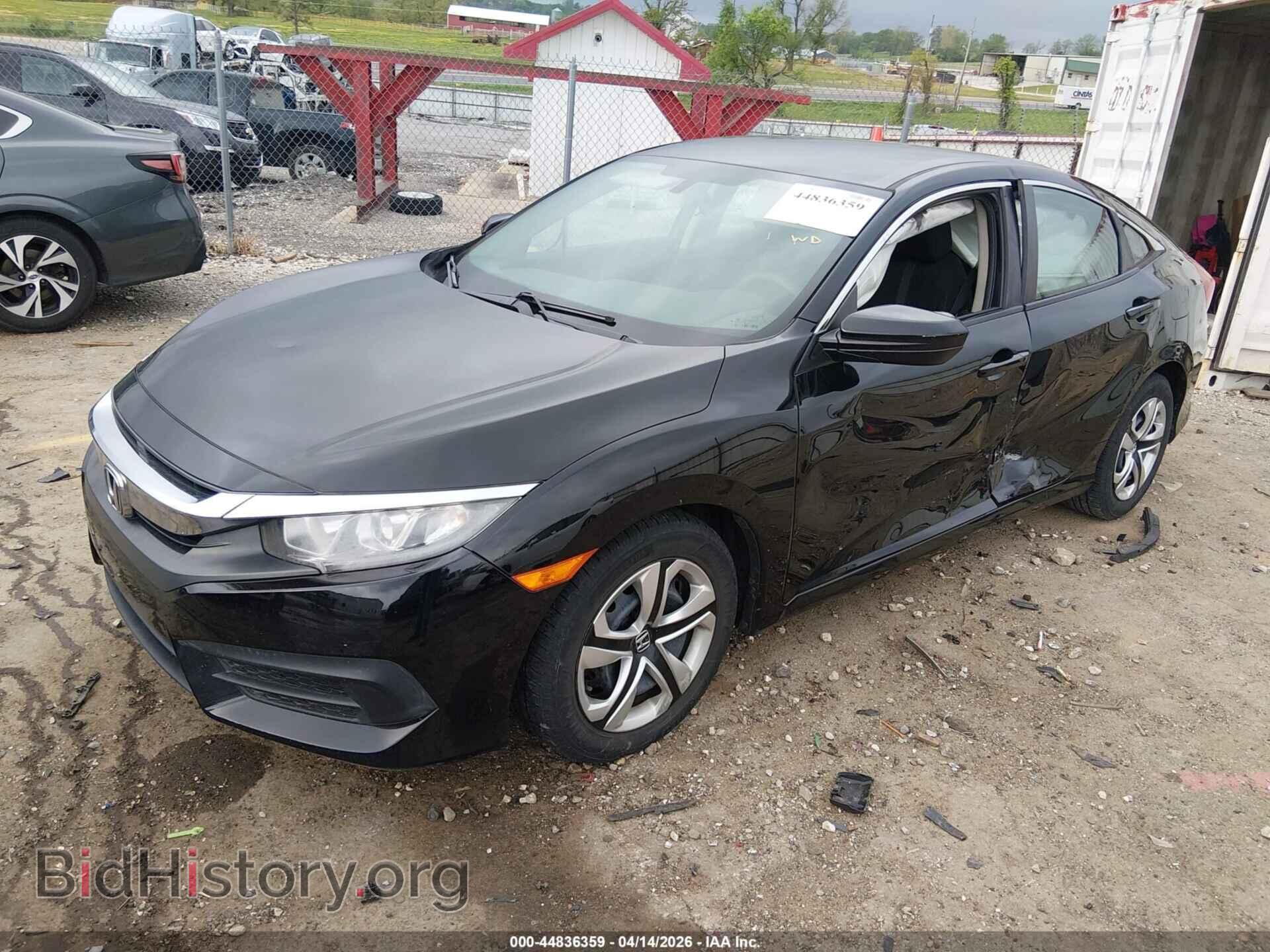 2017 HONDA CIVIC - VIN: 19XFC2F59HE222586 - Фото 2