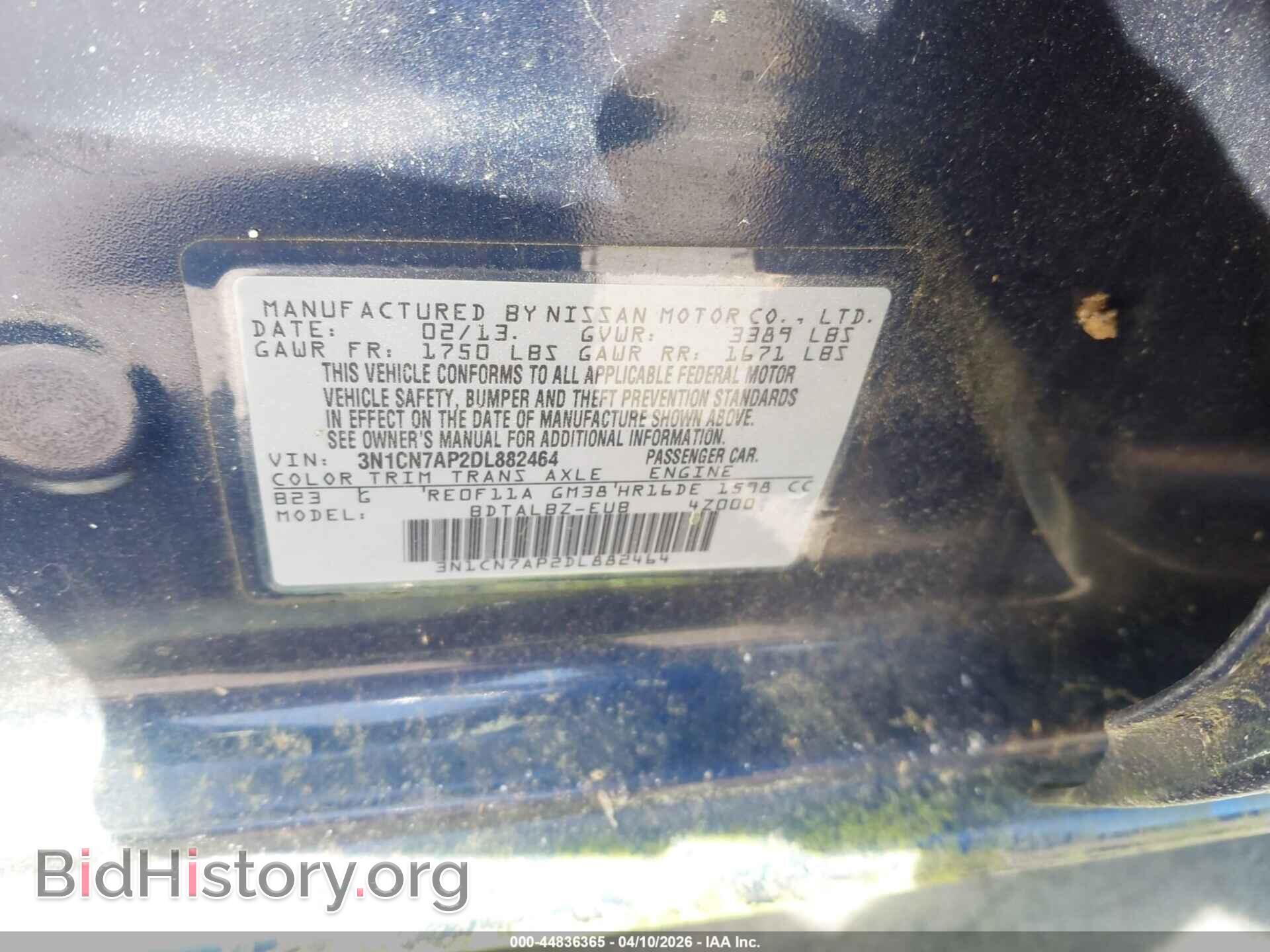2013 NISSAN VERSA - VIN: 3N1CN7AP2DL882464 - Фото 9
