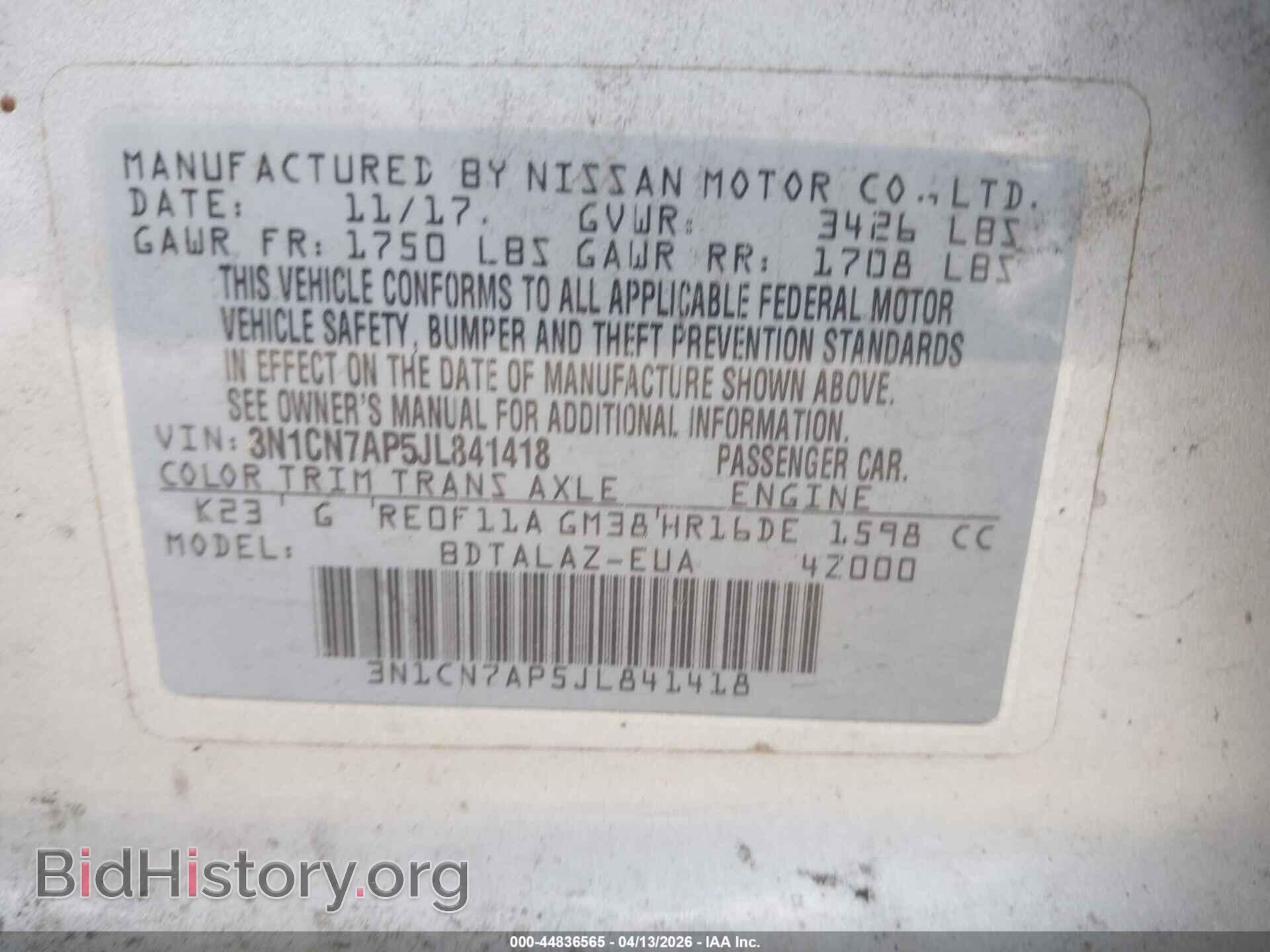 2018 NISSAN VERSA - VIN: 3N1CN7AP5JL841418 - Photo 9