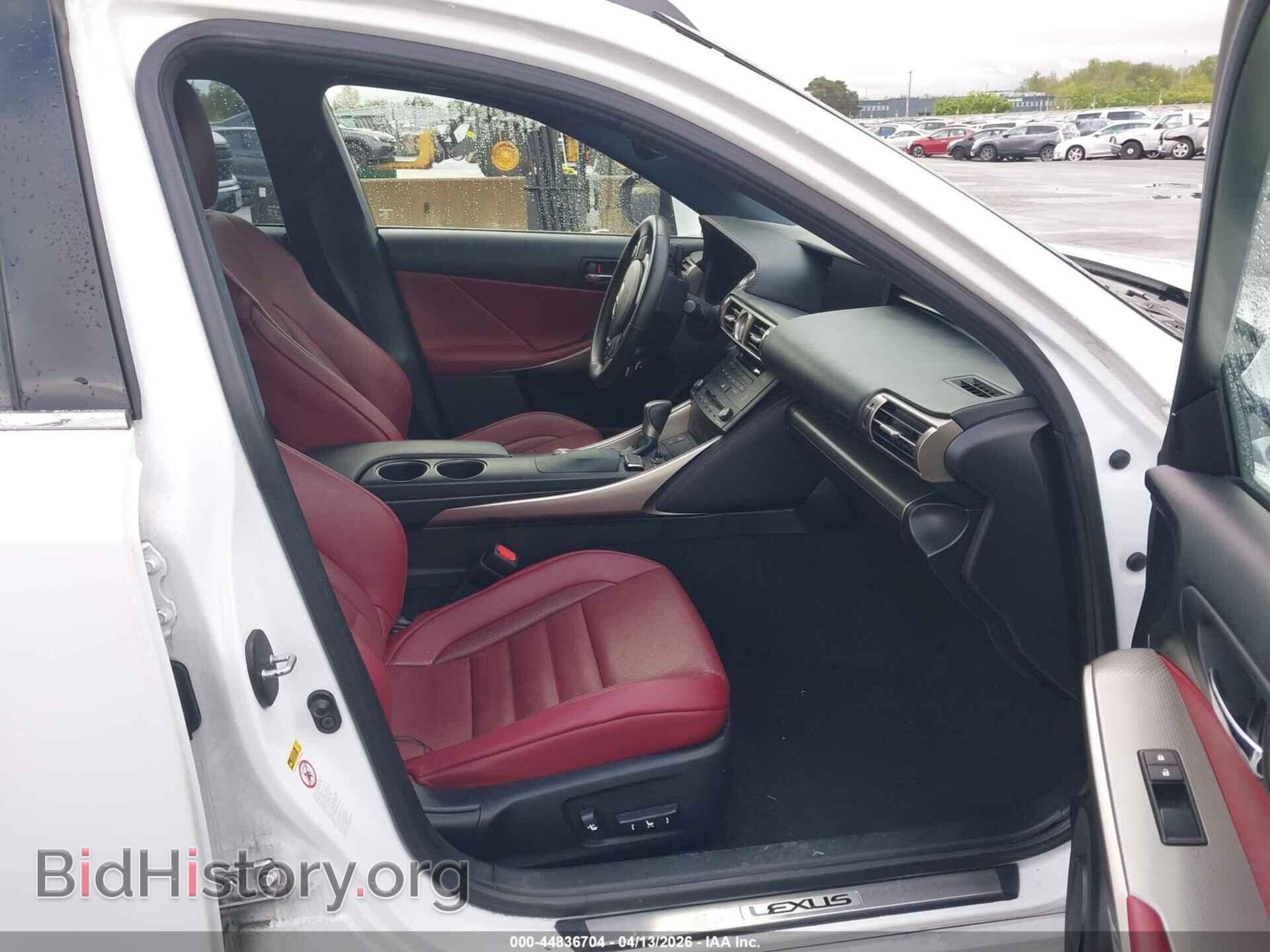 2015 LEXUS IS 250 - VIN: JTHBF1D22F5081389 - Photo 5