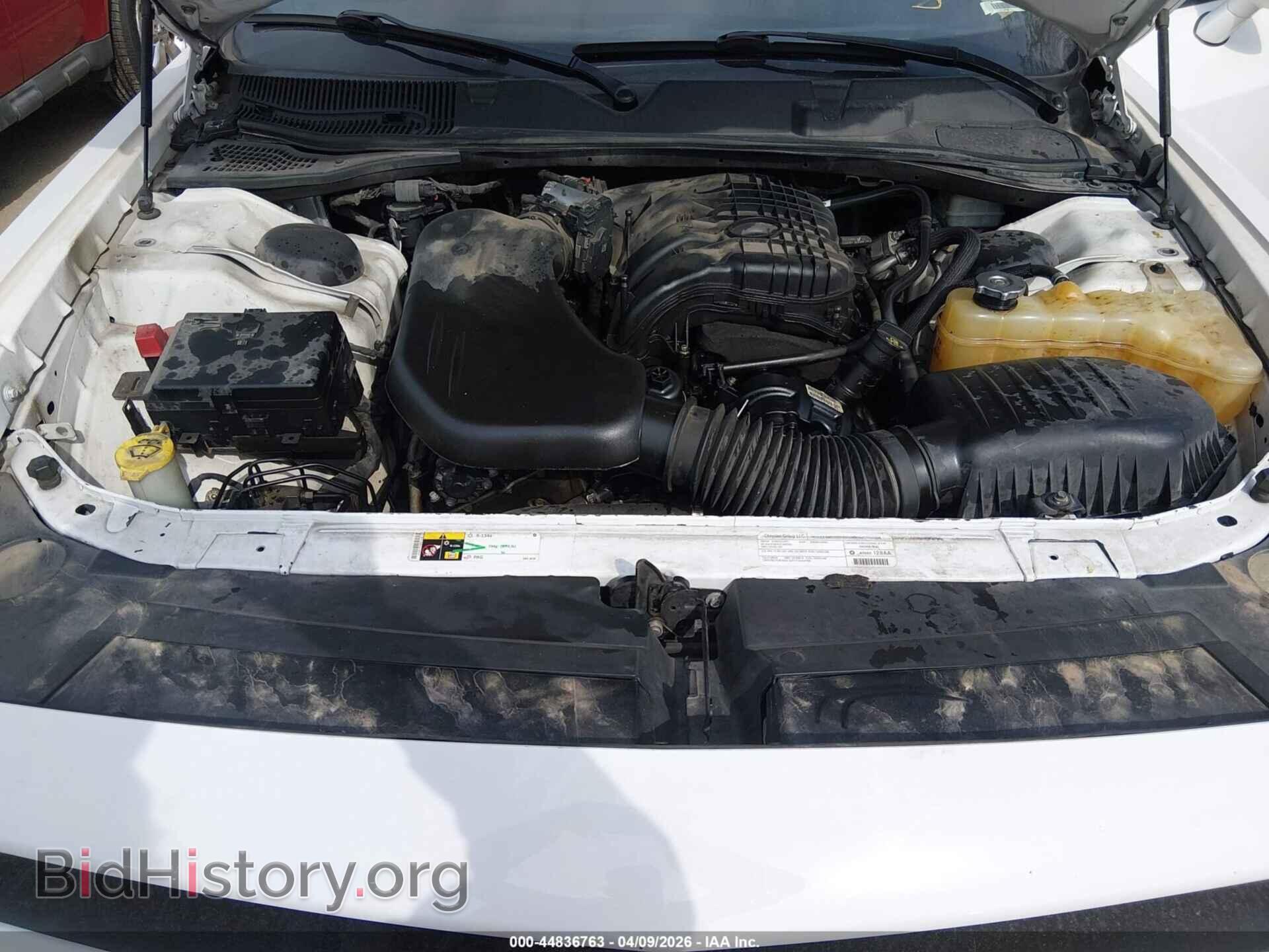 2015 DODGE CHALLENGER - VIN: 2C3CDZBG5FH700363 - Фото 10