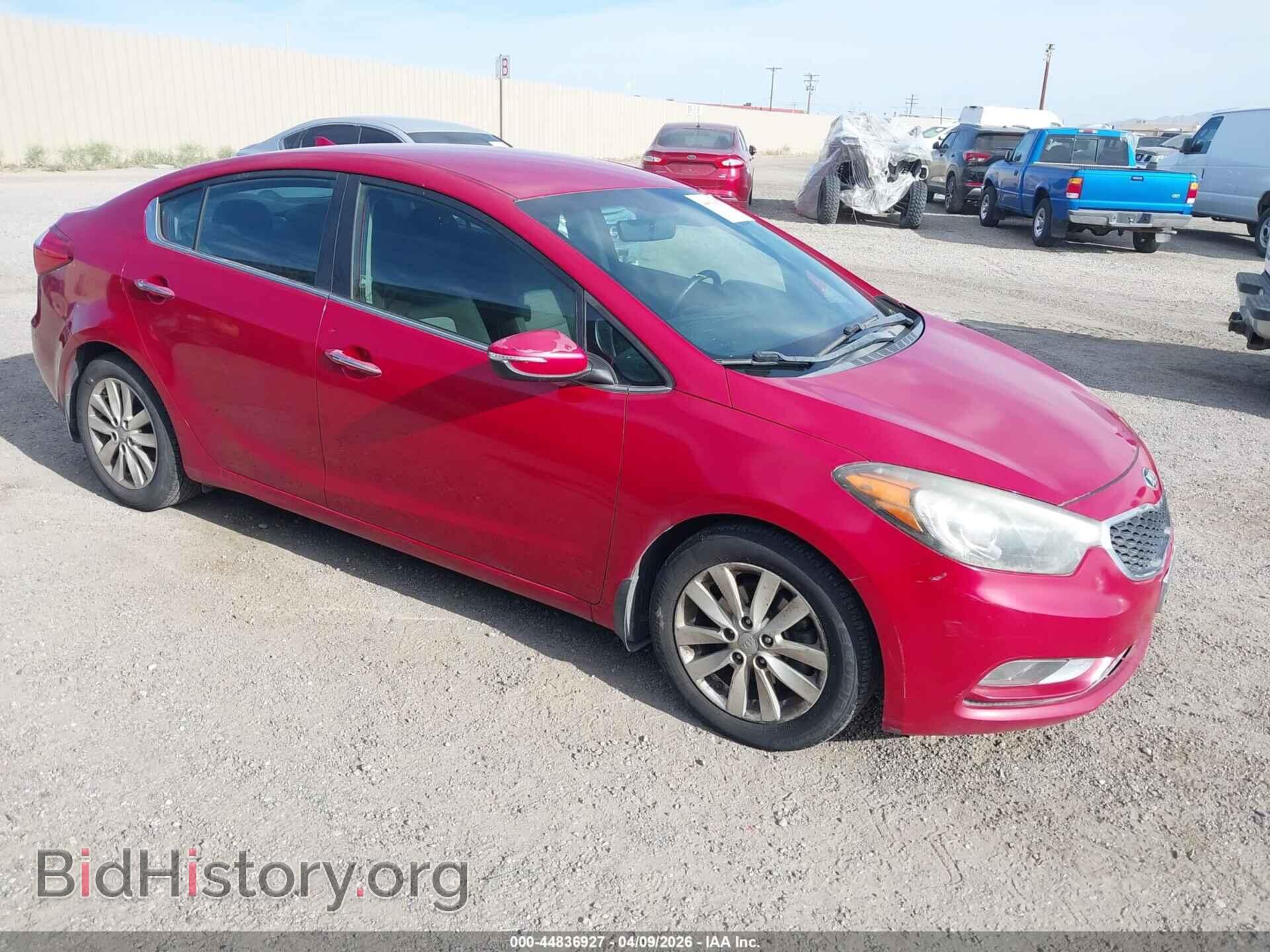 Фотография KNAFX4A86F5416225 - KIA FORTE 2015