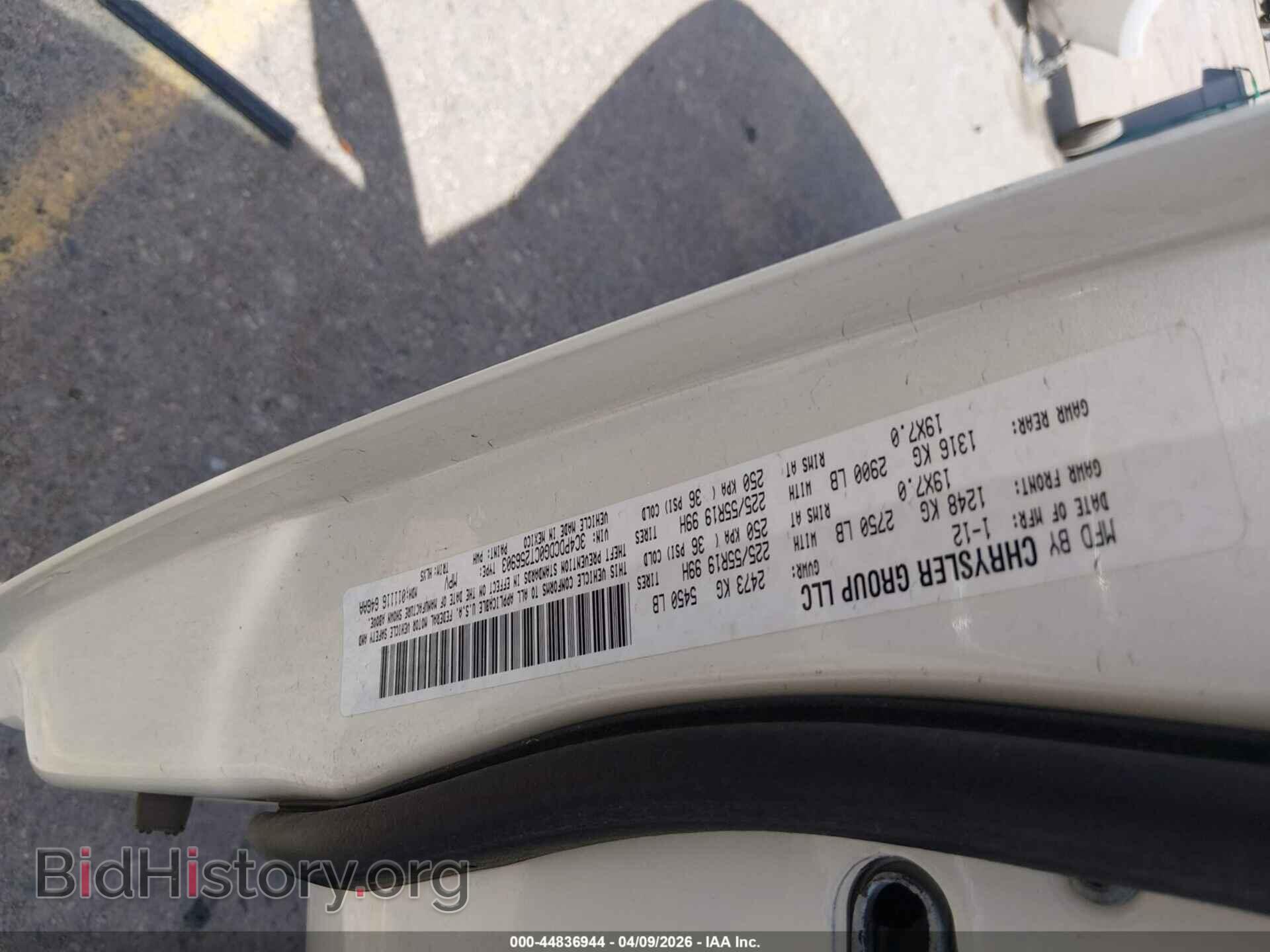 2012 DODGE JOURNEY - VIN: 3C4PDCDG0CT256903 - Фото 9