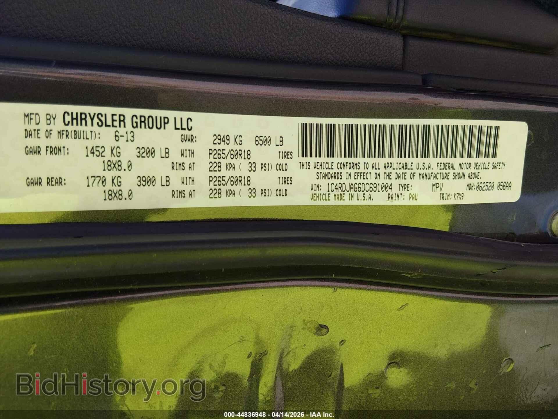 2013 DODGE DURANGO - VIN: 1C4RDJAG6DC691004 - Photo 9