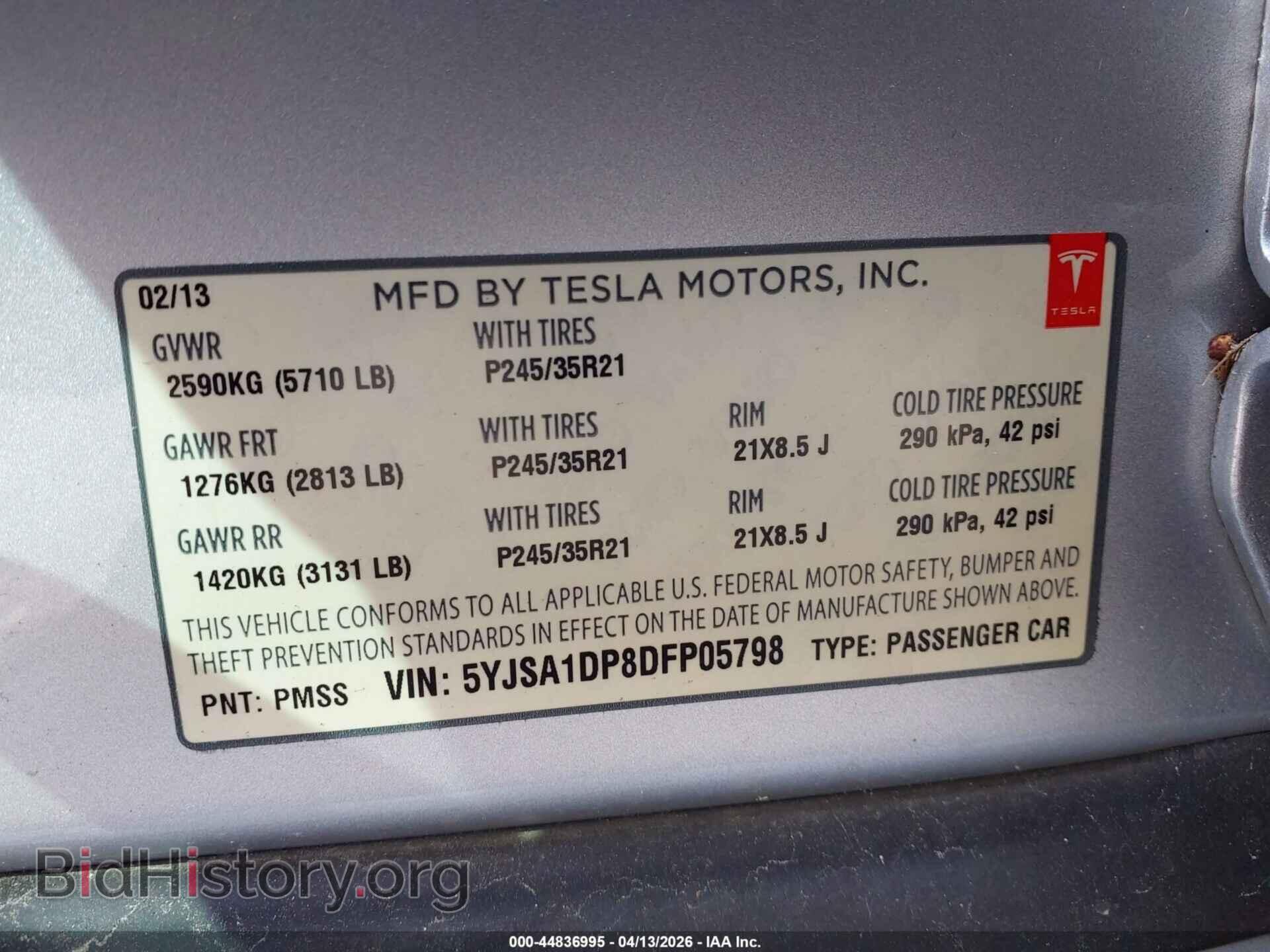 2013 TESLA MODEL S - VIN: 5YJSA1DP8DFP05798 - Фото 9