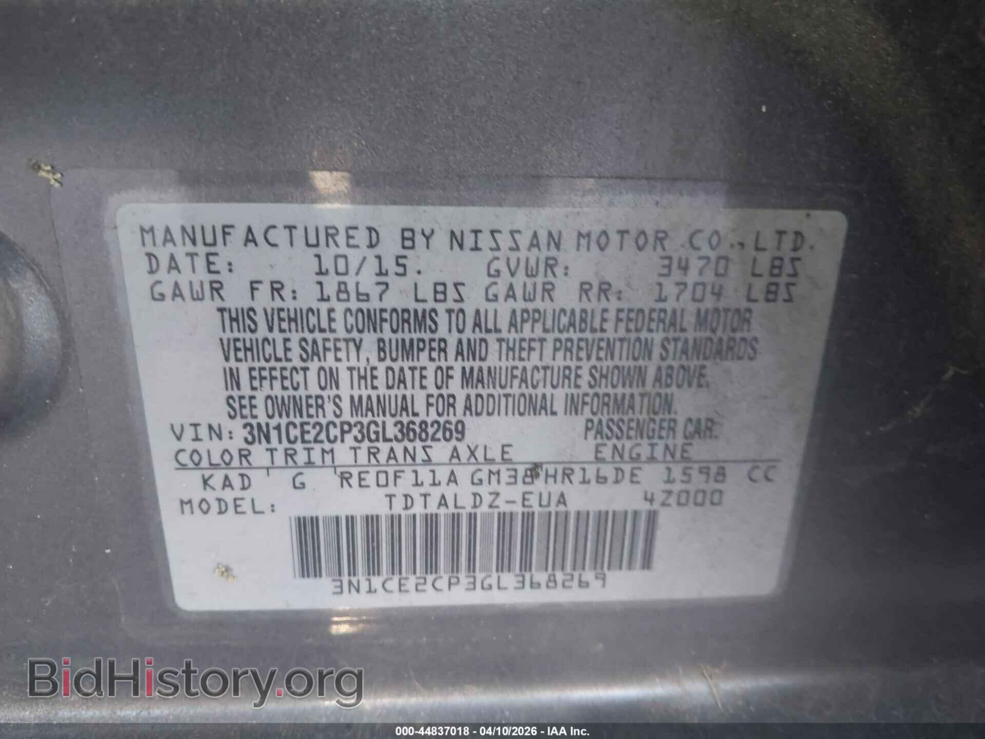 2016 NISSAN VERSA NOTE - VIN: 3N1CE2CP3GL368269 - Фото 9