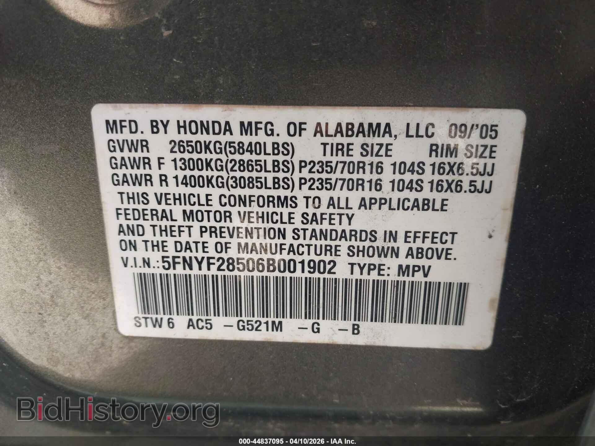 2006 HONDA PILOT - VIN: 5FNYF28506B001902 - Фото 9