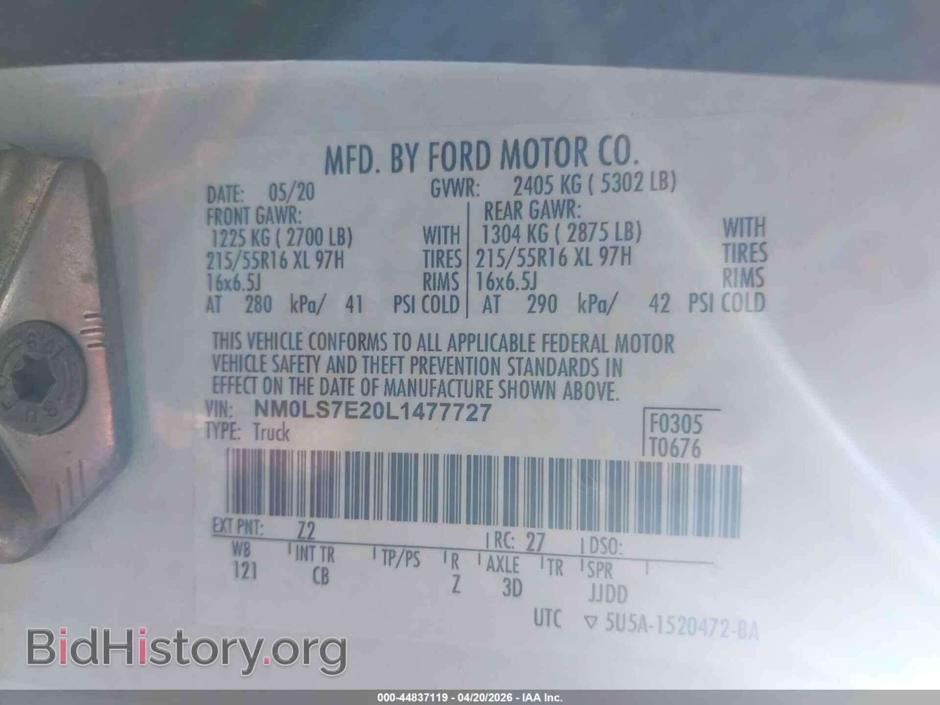 2020 FORD TRANSIT CONNECT - VIN: NM0LS7E20L1477727 - Фото 9