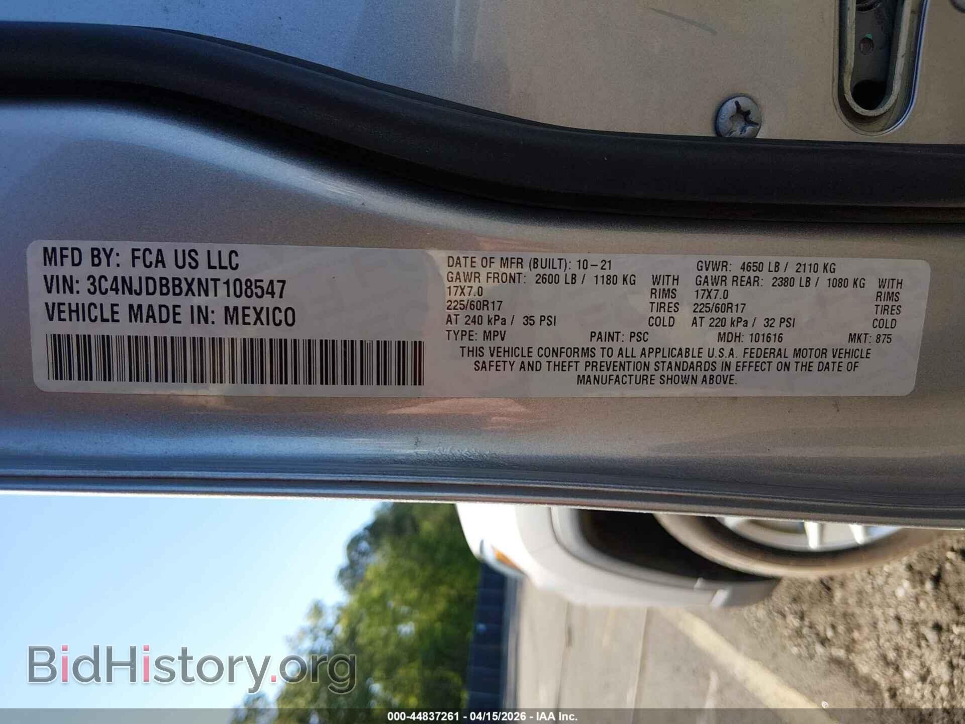 2022 JEEP COMPASS - VIN: 3C4NJDBBXNT108547 - Фото 9