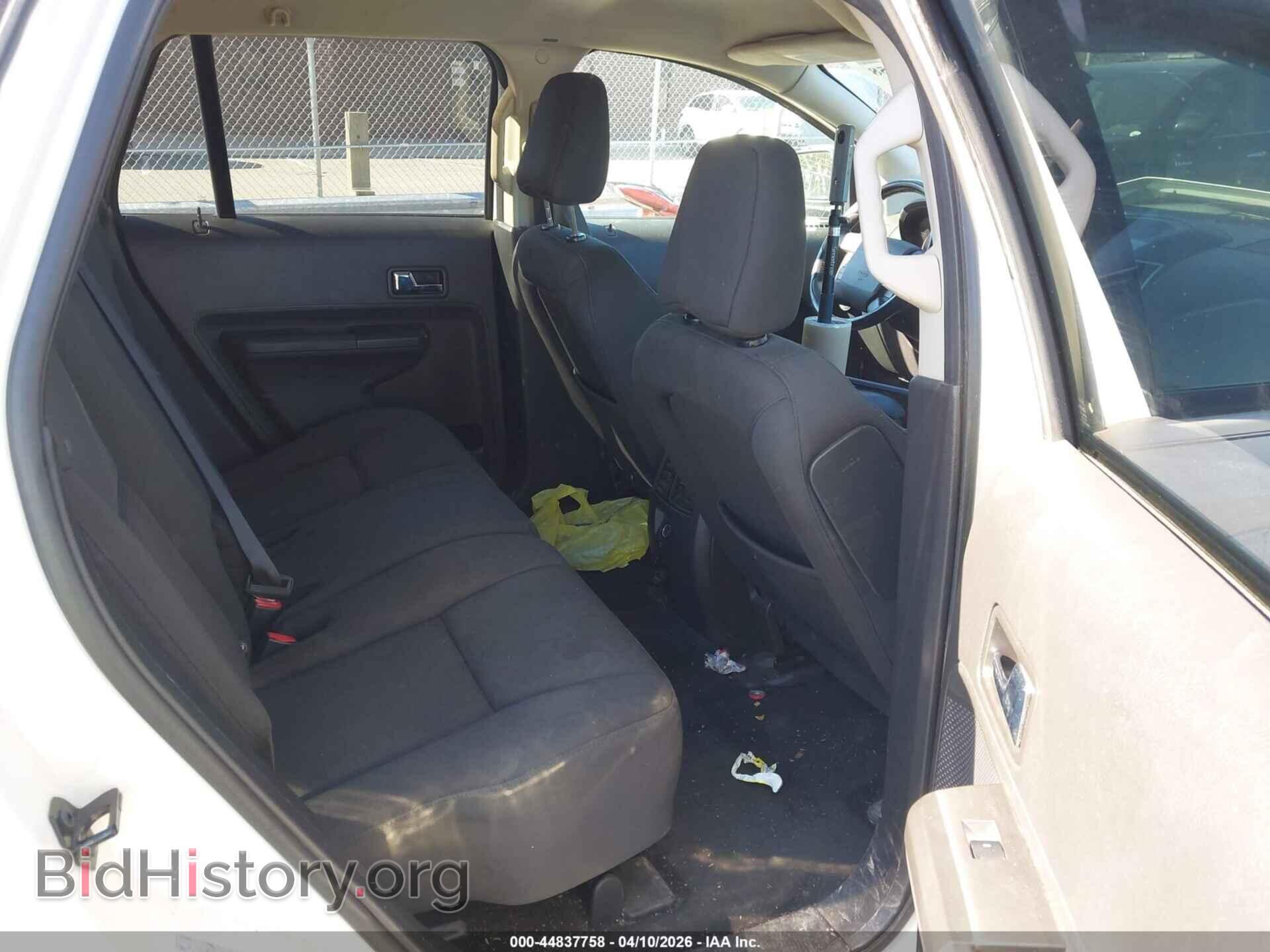 2008 FORD EDGE - VIN: 2FMDK38C88BB01580 - Фото 8