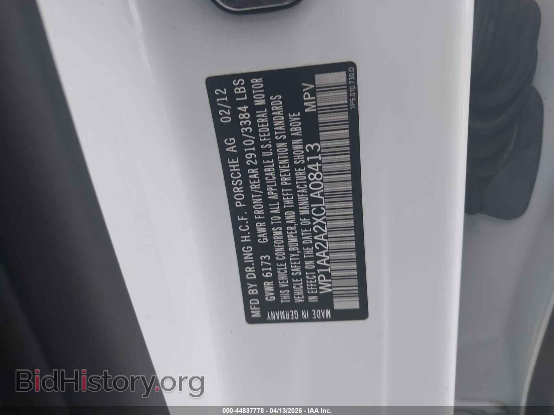 2012 PORSCHE CAYENNE - VIN: WP1AA2A2XCLA08413 - Photo 9