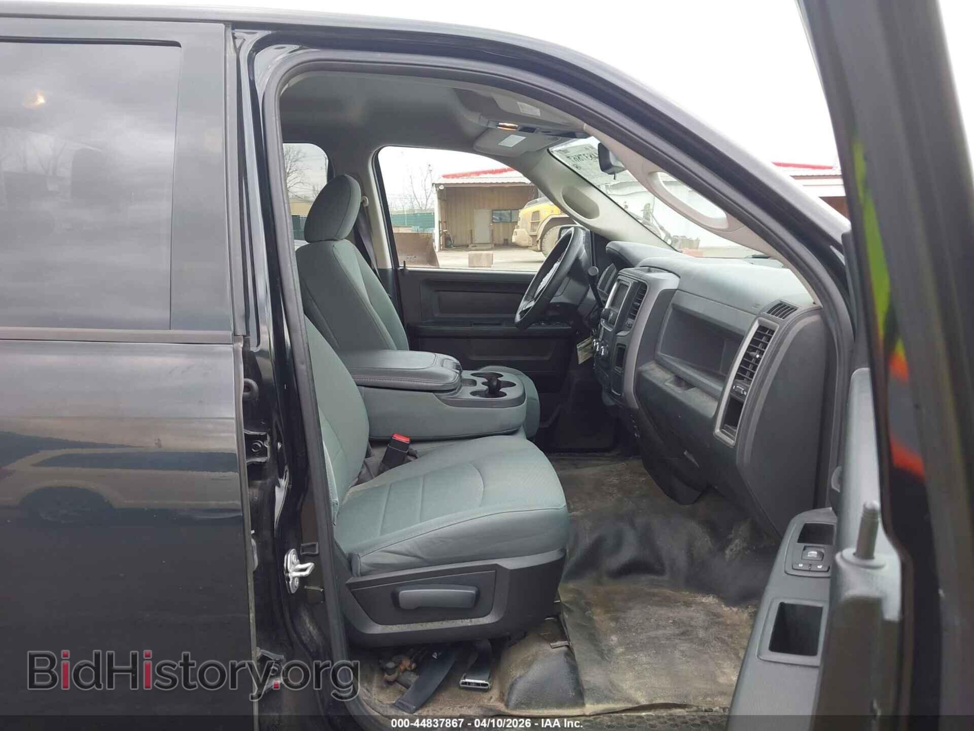 2016 RAM 1500 - VIN: 1C6RR6FT2GS304602 - Фото 5