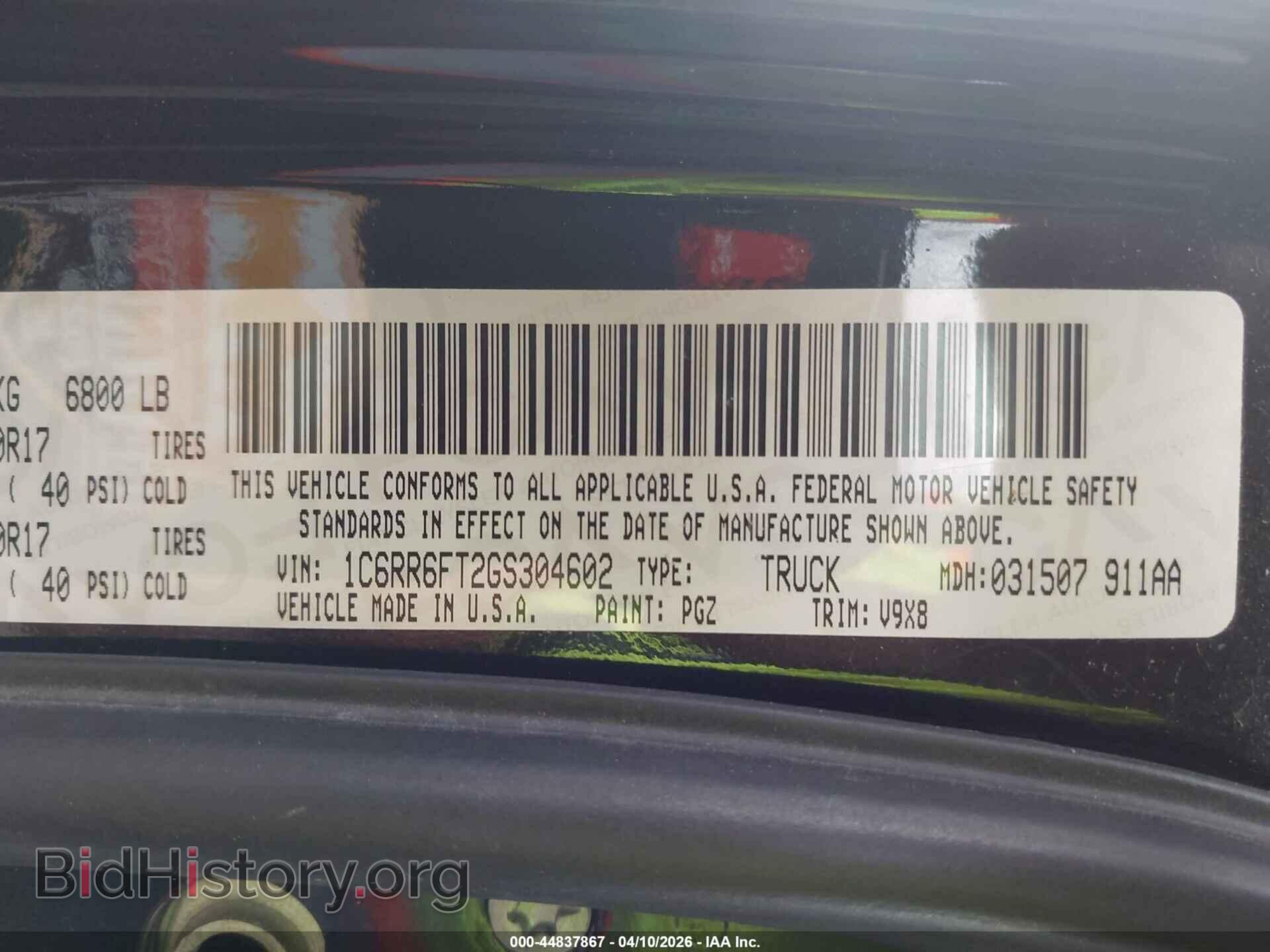 2016 RAM 1500 - VIN: 1C6RR6FT2GS304602 - Фото 9