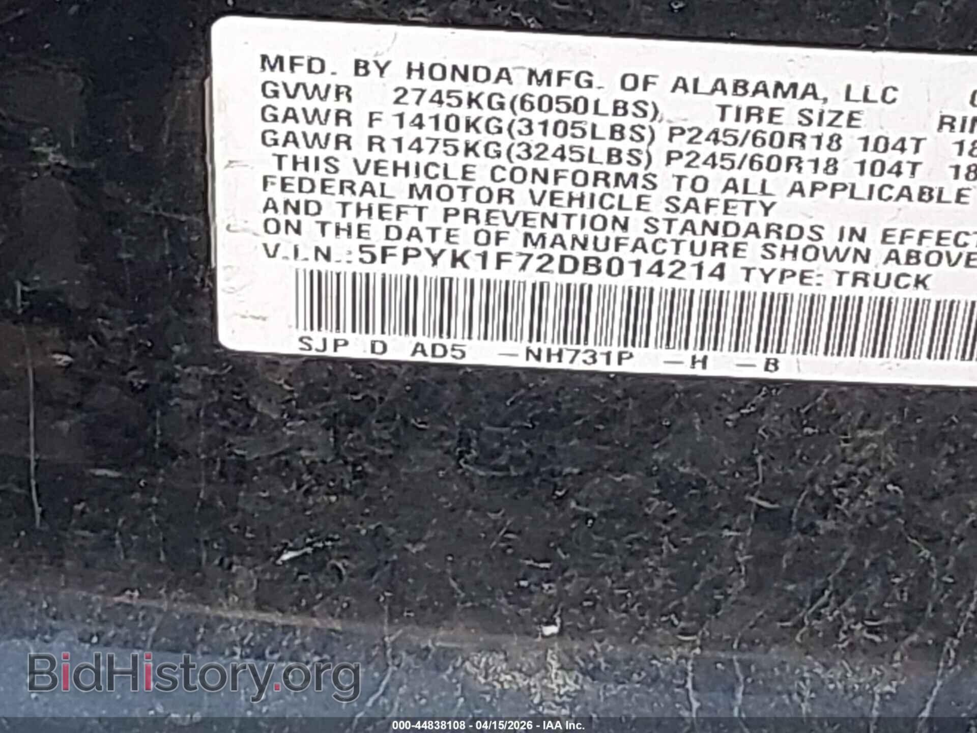 2013 HONDA RIDGELINE - VIN: 5FPYK1F72DB014214 - Фото 9