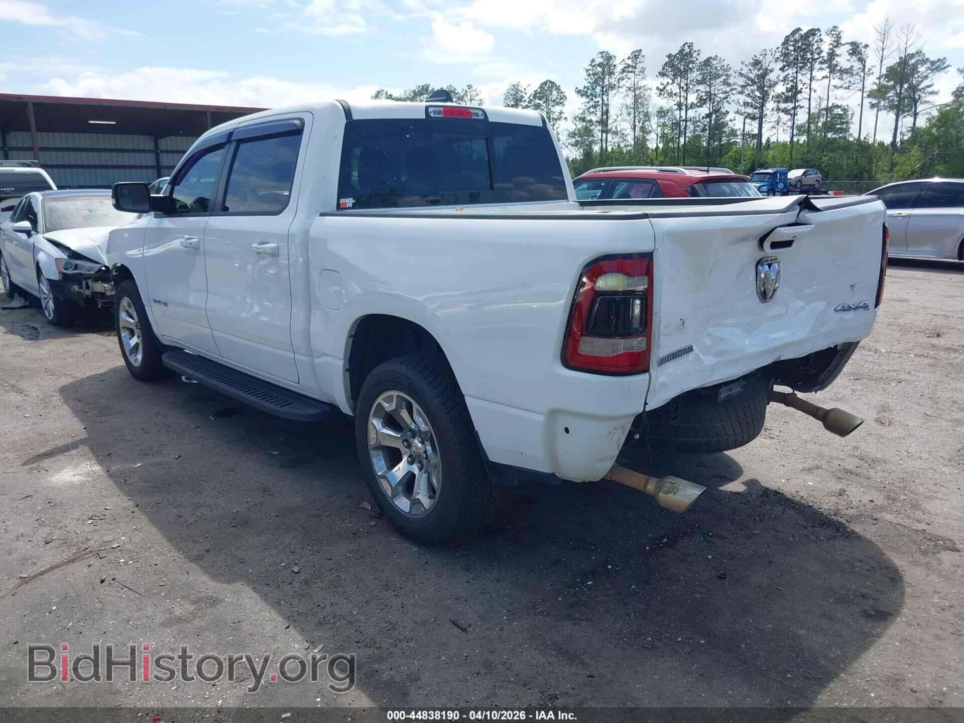2021 RAM 1500 - VIN: 1C6SRFFM3MN572790 - Фото 3