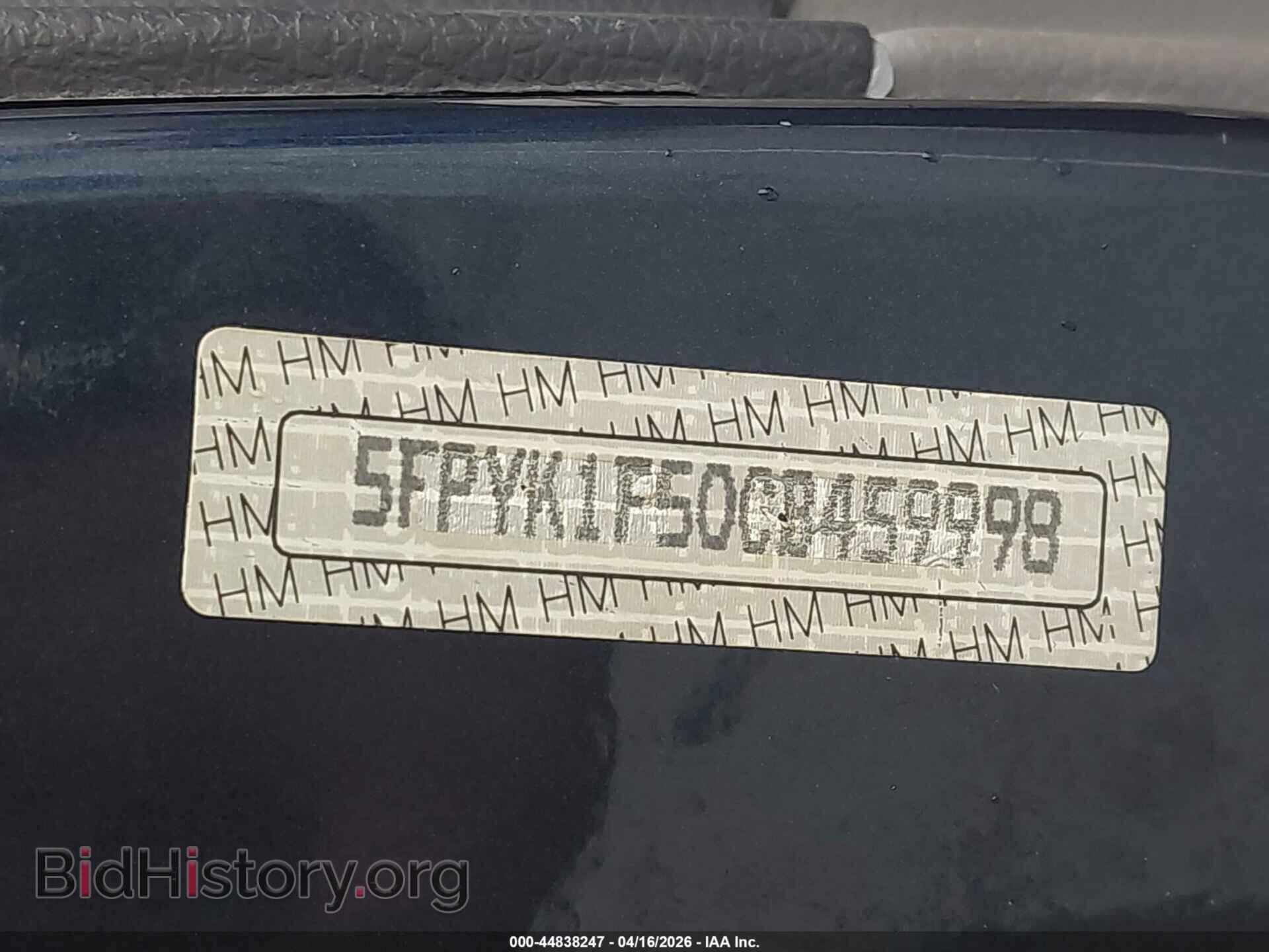 2012 HONDA RIDGELINE - VIN: 5FPYK1F50CB459998 - Фото 9