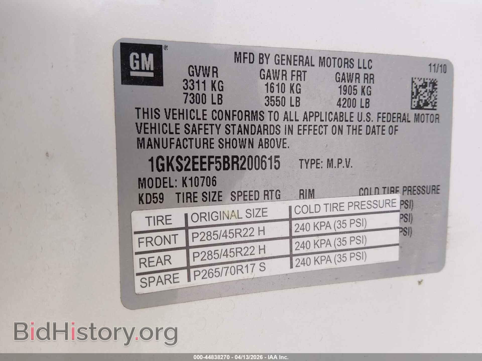 2011 GMC YUKON - VIN: 1GKS2EEF5BR200615 - Фото 9