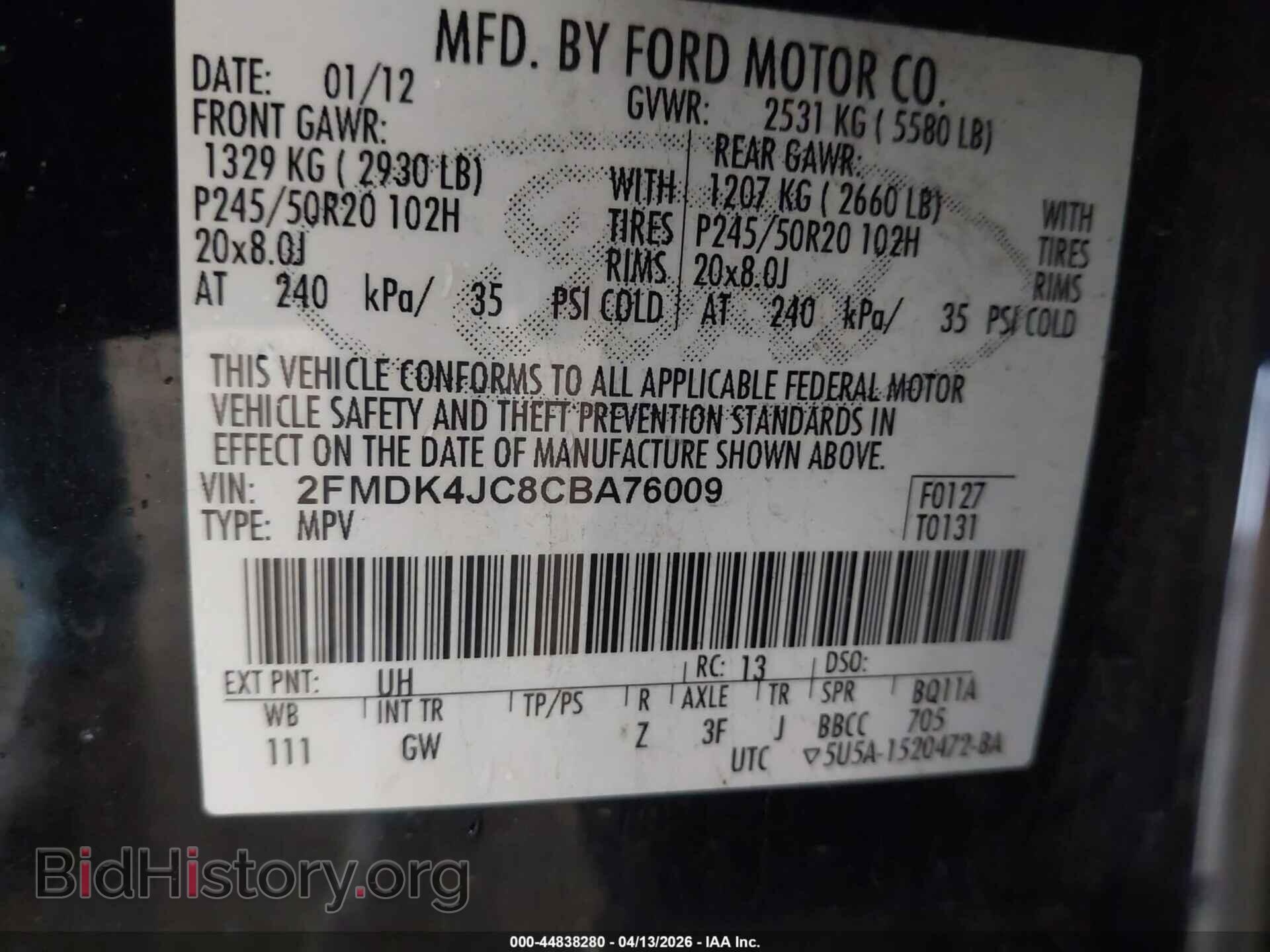 2012 FORD EDGE - VIN: 2FMDK4JC8CBA76009 - Photo 9