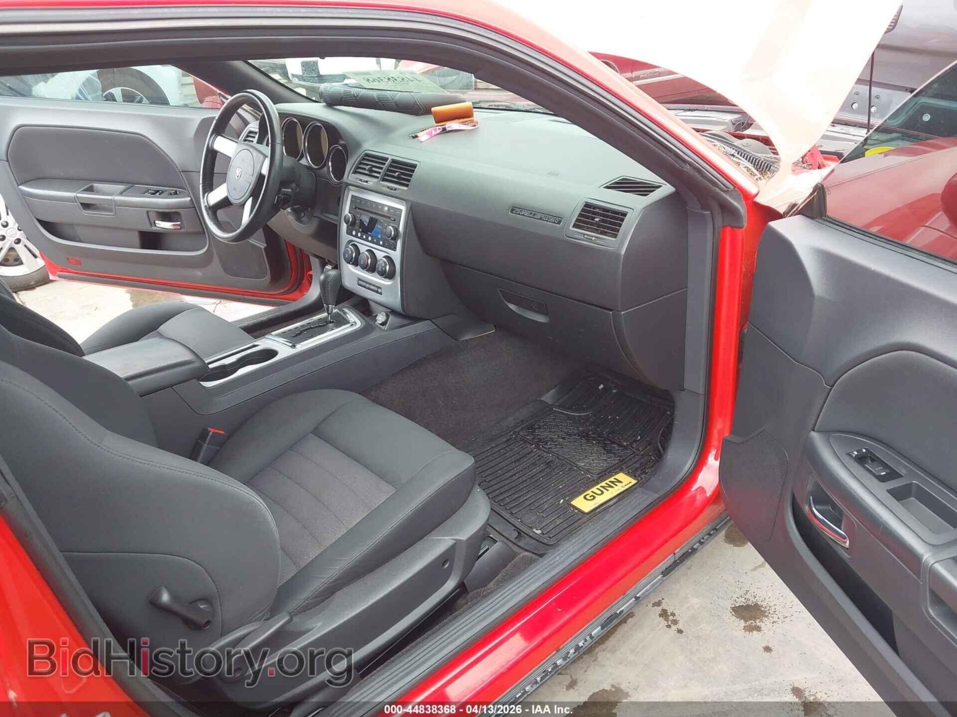 2009 DODGE CHALLENGER - VIN: 2B3LJ44V29H604649 - Фото 5
