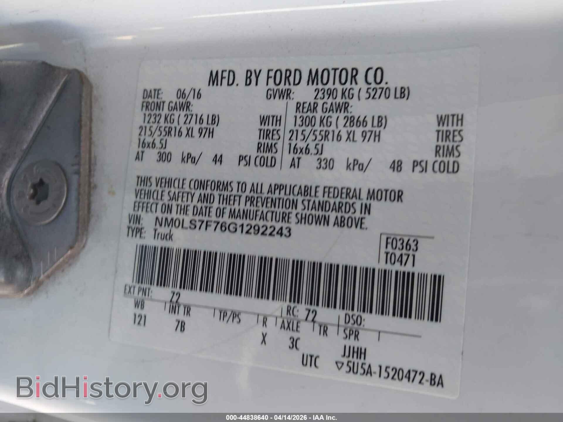 2016 FORD TRANSIT CONNECT - VIN: NM0LS7F76G1292243 - Photo 9