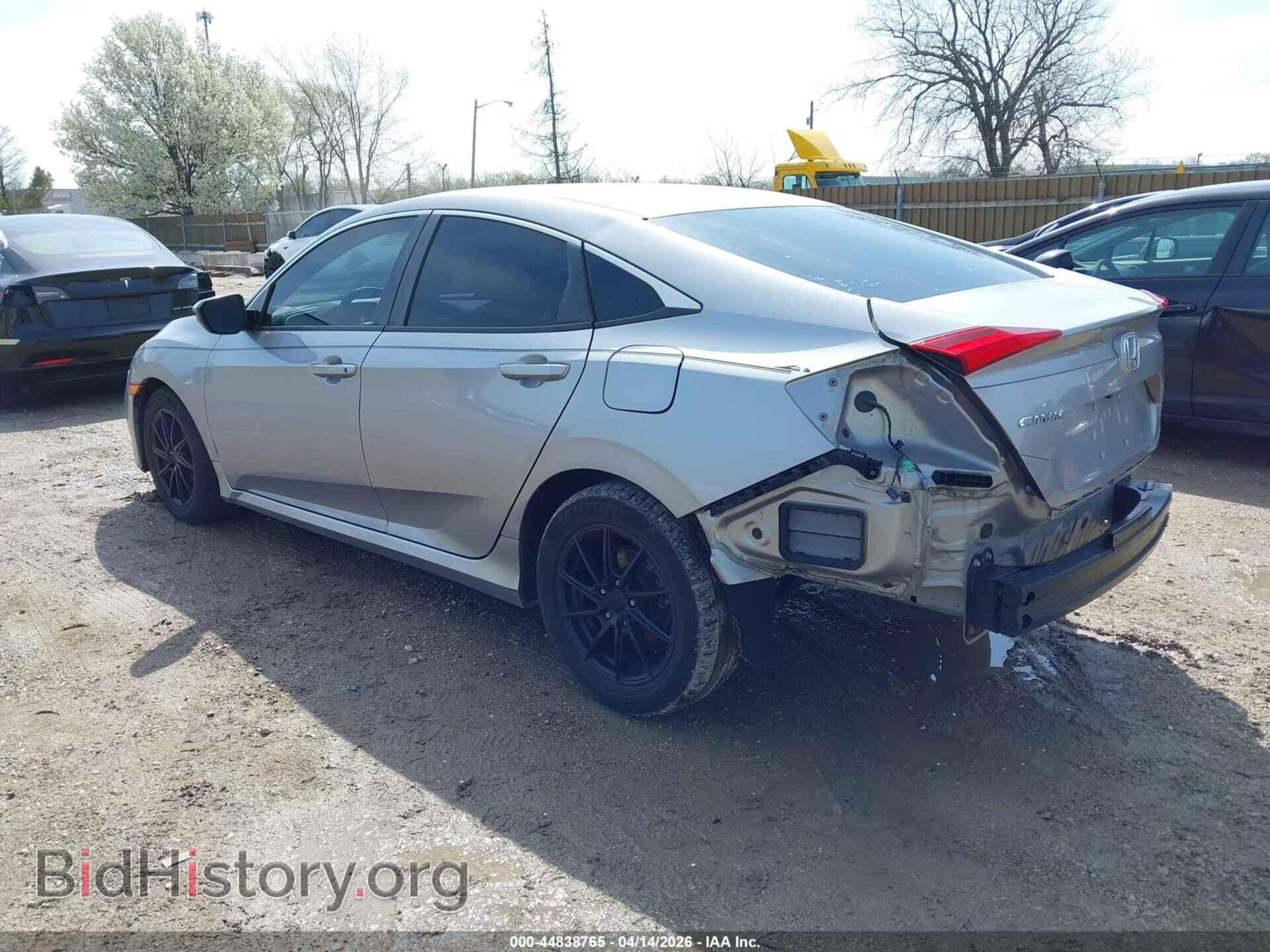 2019 HONDA CIVIC - VIN: 2HGFC2F65KH509624 - Фото 3