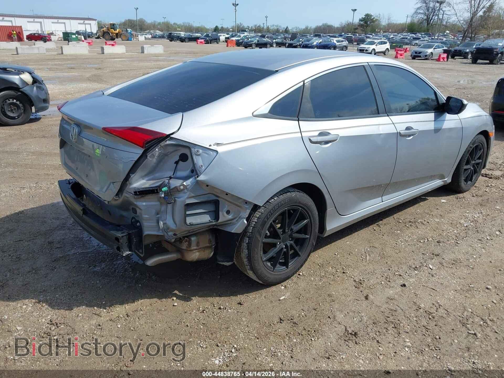 2019 HONDA CIVIC - VIN: 2HGFC2F65KH509624 - Фото 4