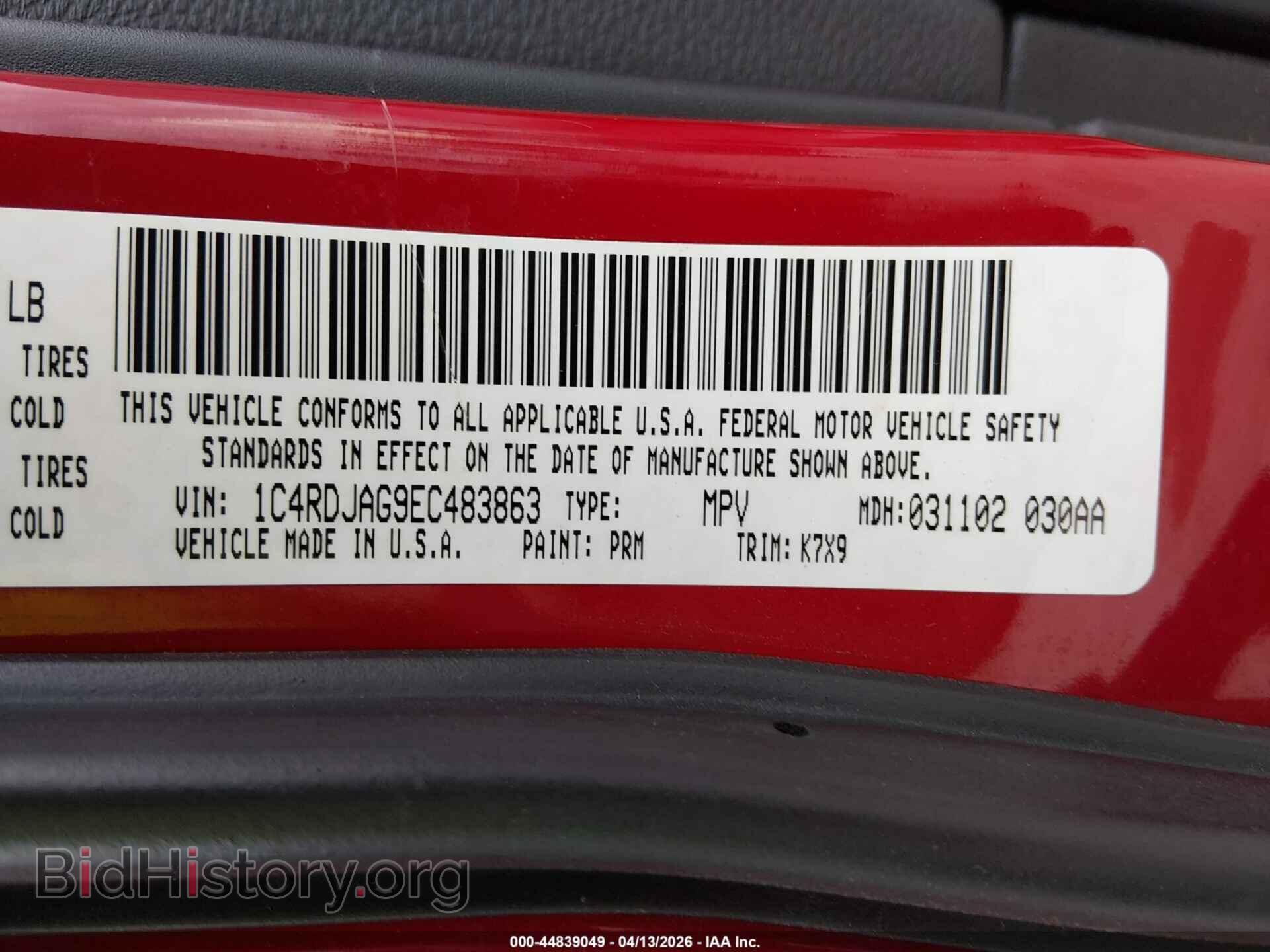 2014 DODGE DURANGO - VIN: 1C4RDJAG9EC483863 - Photo 9