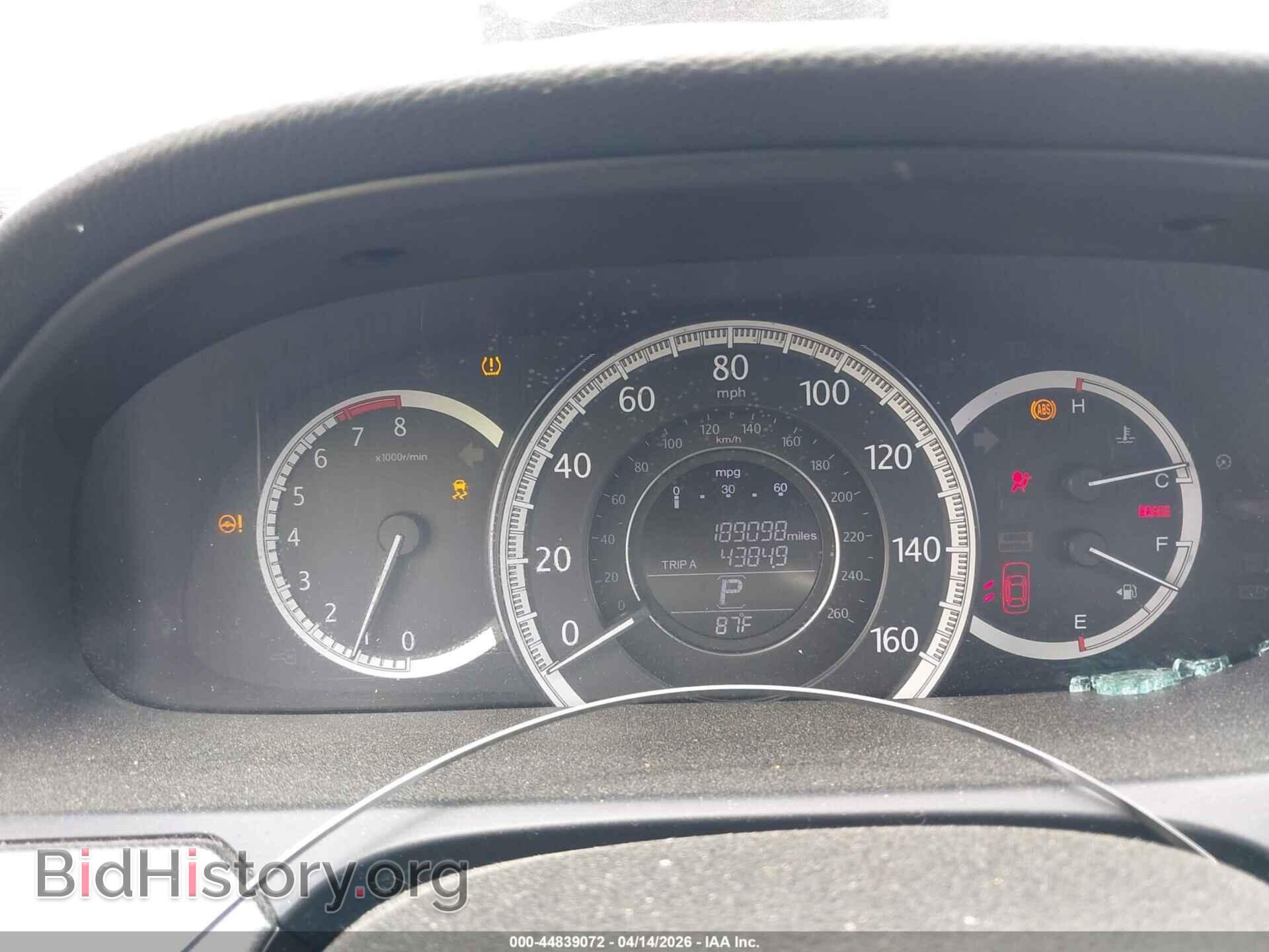 2014 HONDA ACCORD - VIN: 1HGCR2F35EA253155 - Фото 7
