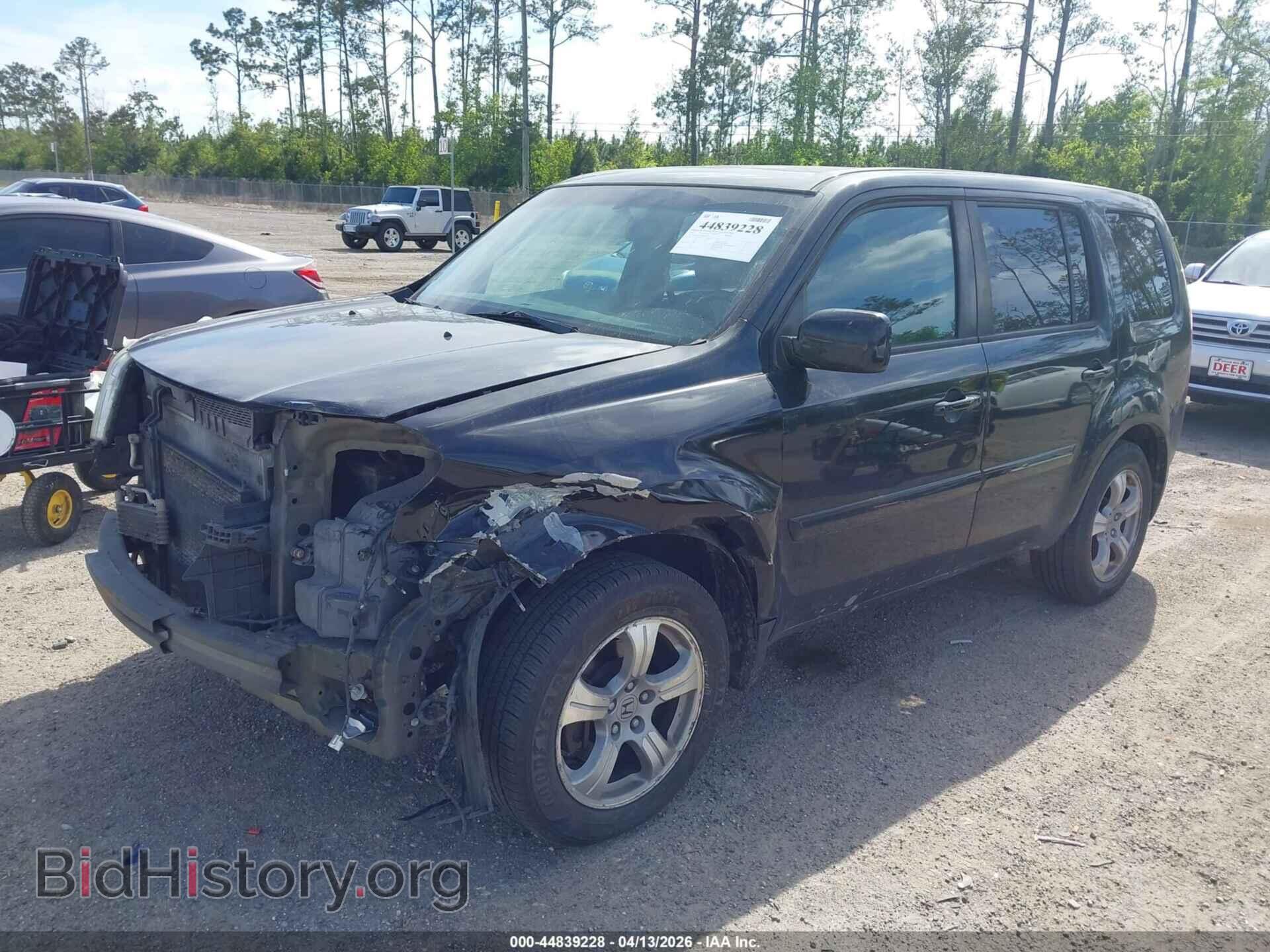 2012 HONDA PILOT - VIN: 5FNYF4H57CB078516 - Фото 2
