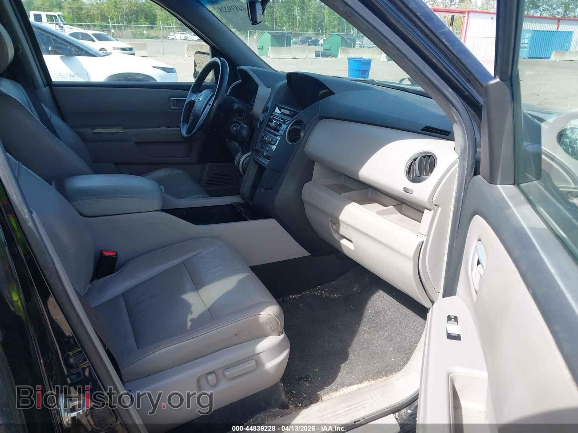 2012 HONDA PILOT - VIN: 5FNYF4H57CB078516 - Фото 5