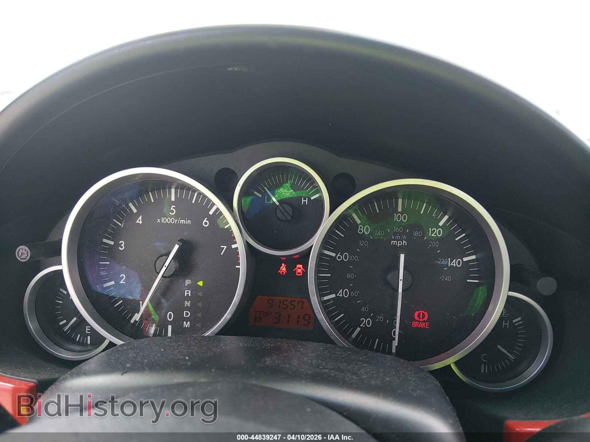 2006 MAZDA MX-5 - VIN: JM1NC25F960107143 - Фото 7