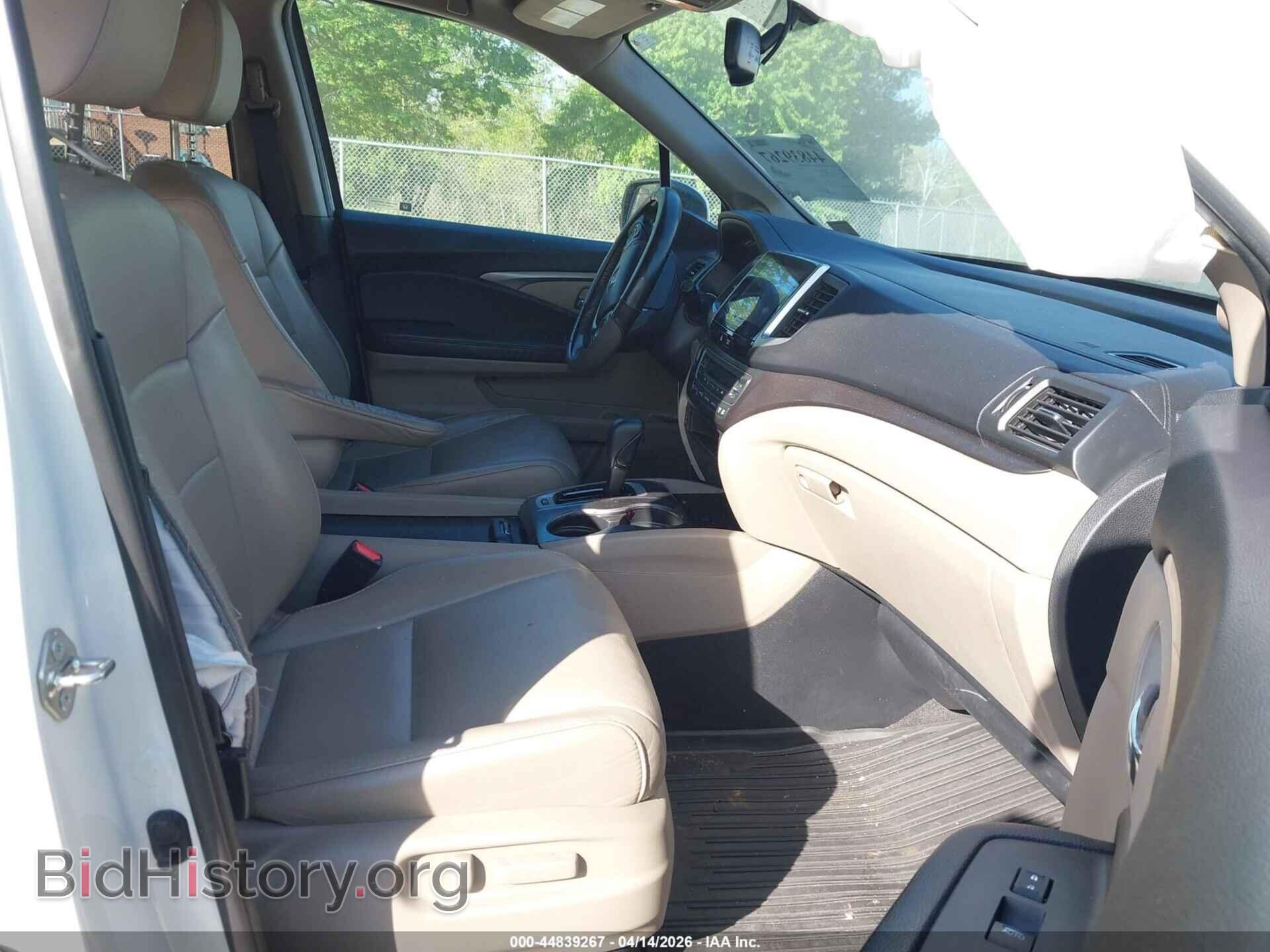 2017 HONDA PILOT - VIN: 5FNYF6H5XHB054570 - Фото 5