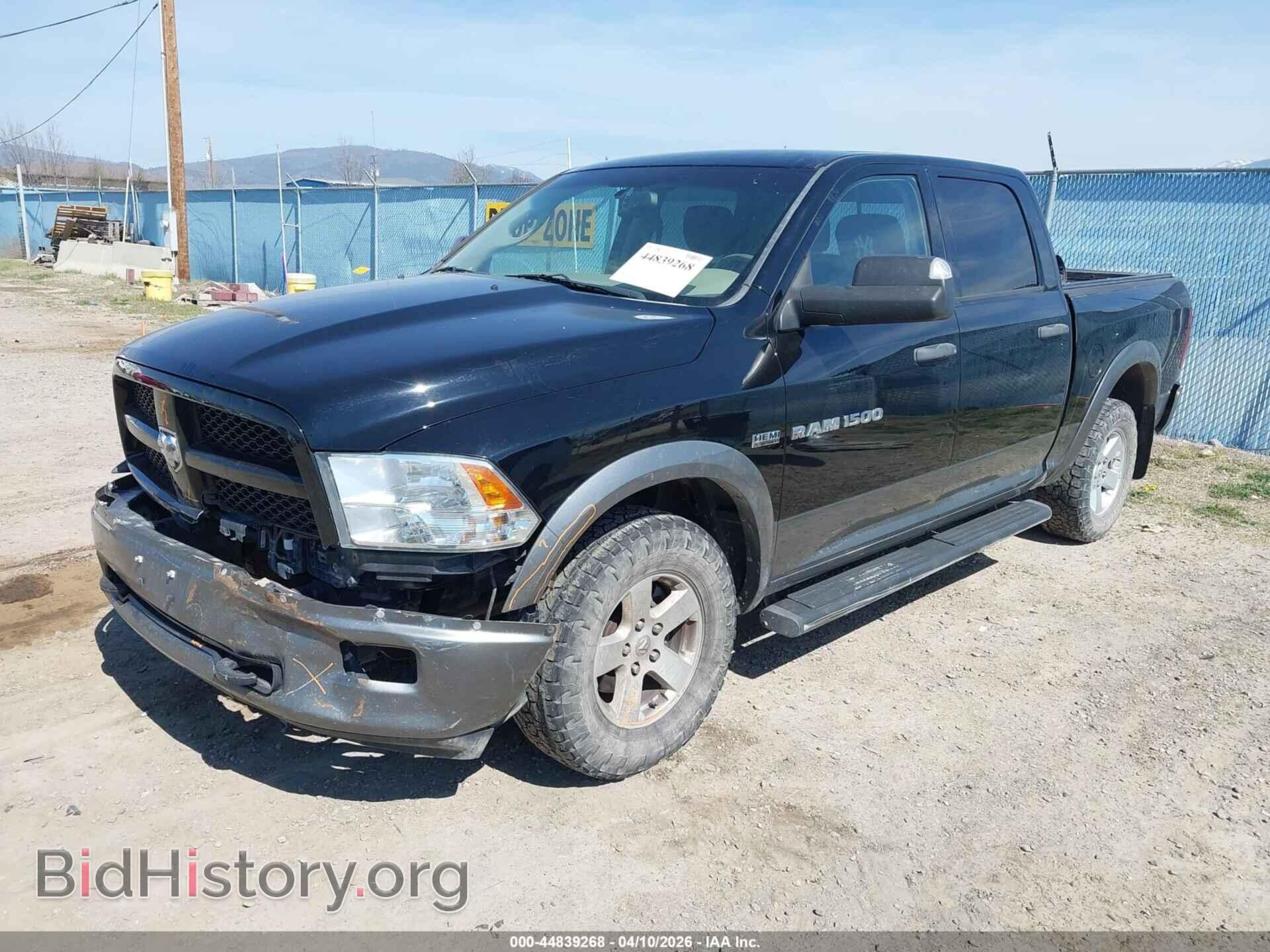 2012 RAM 1500 - VIN: 1C6RD7LT7CS150343 - Photo 2