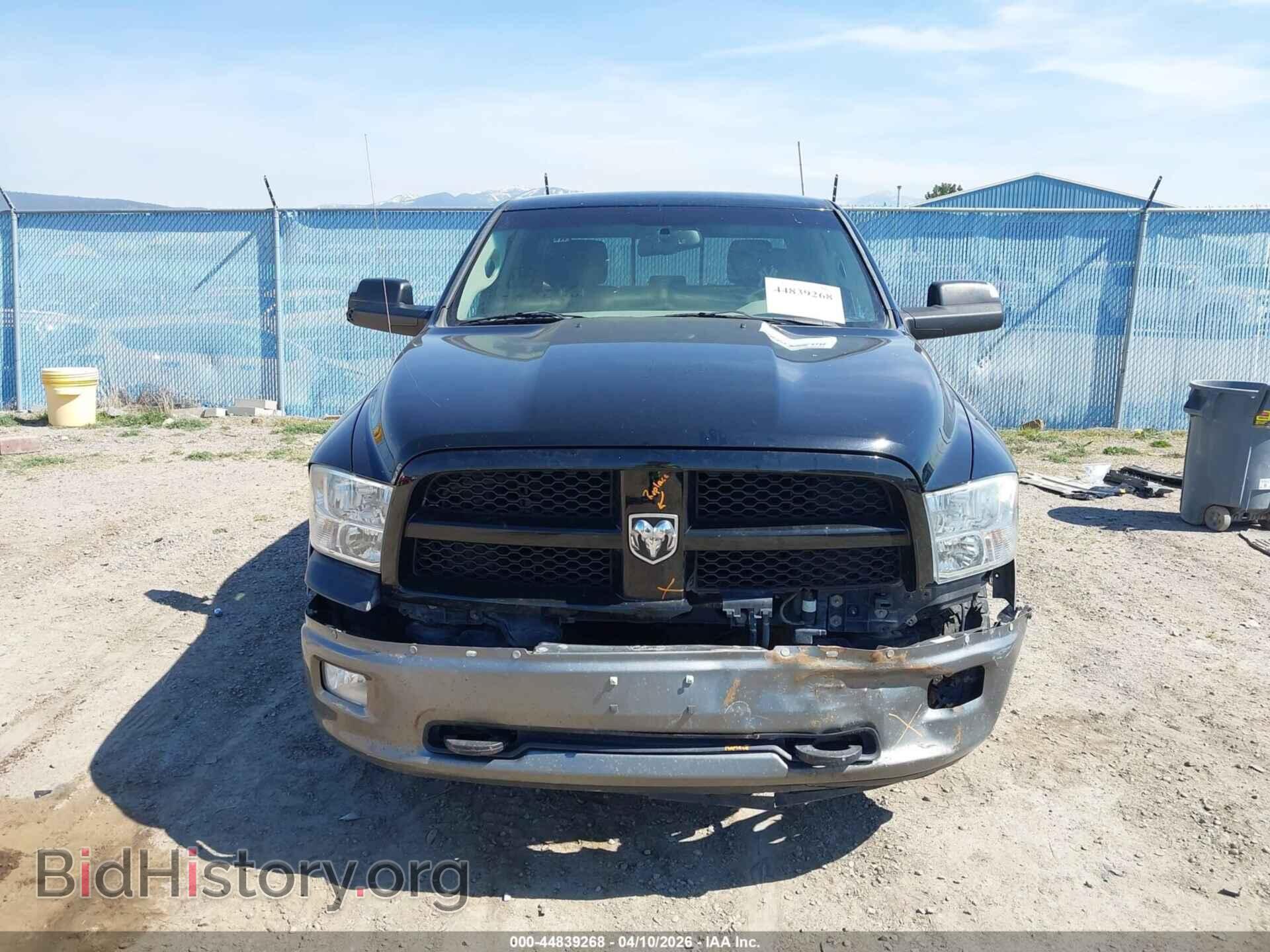 2012 RAM 1500 - VIN: 1C6RD7LT7CS150343 - Photo 13