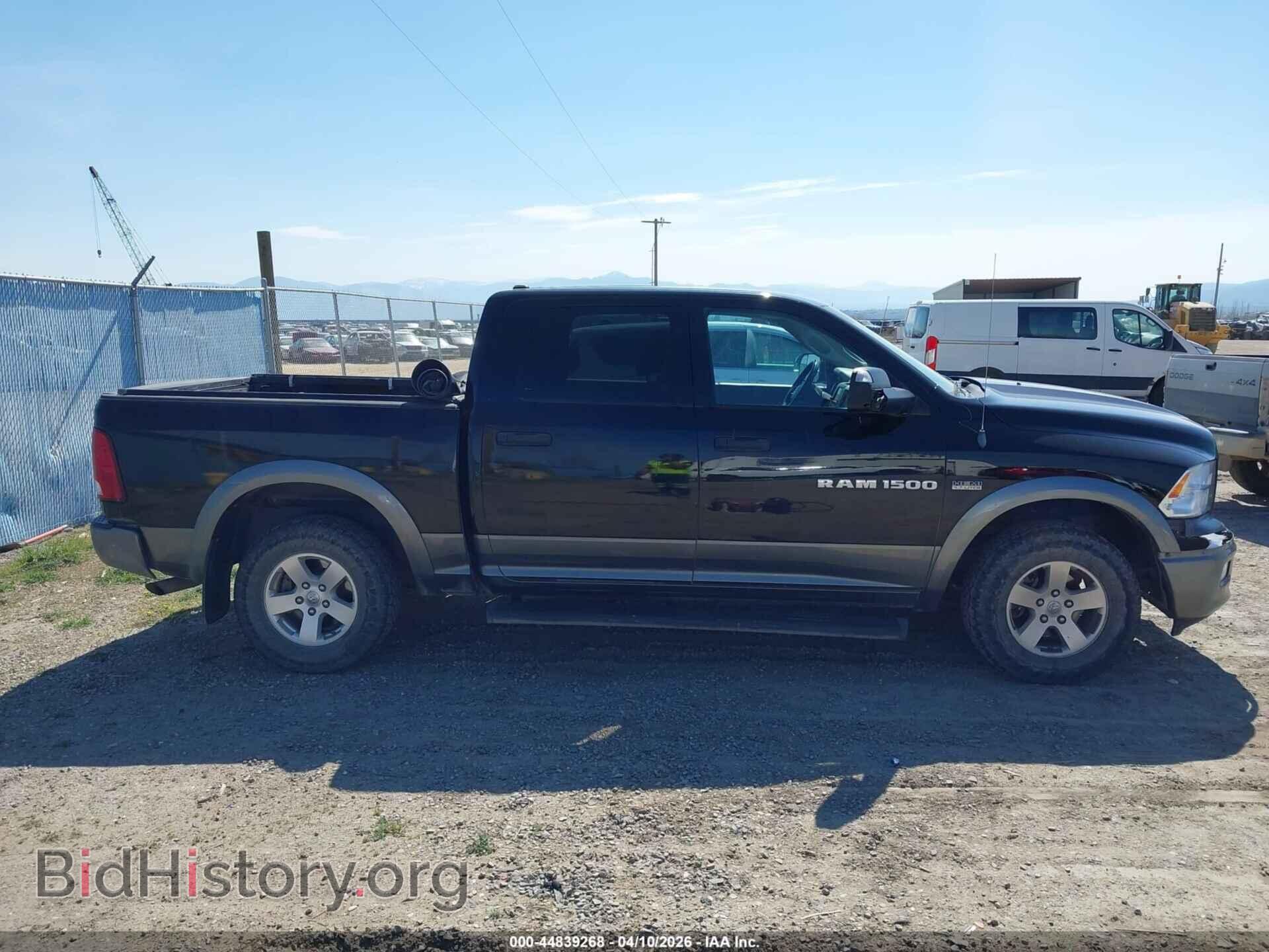 2012 RAM 1500 - VIN: 1C6RD7LT7CS150343 - Photo 14