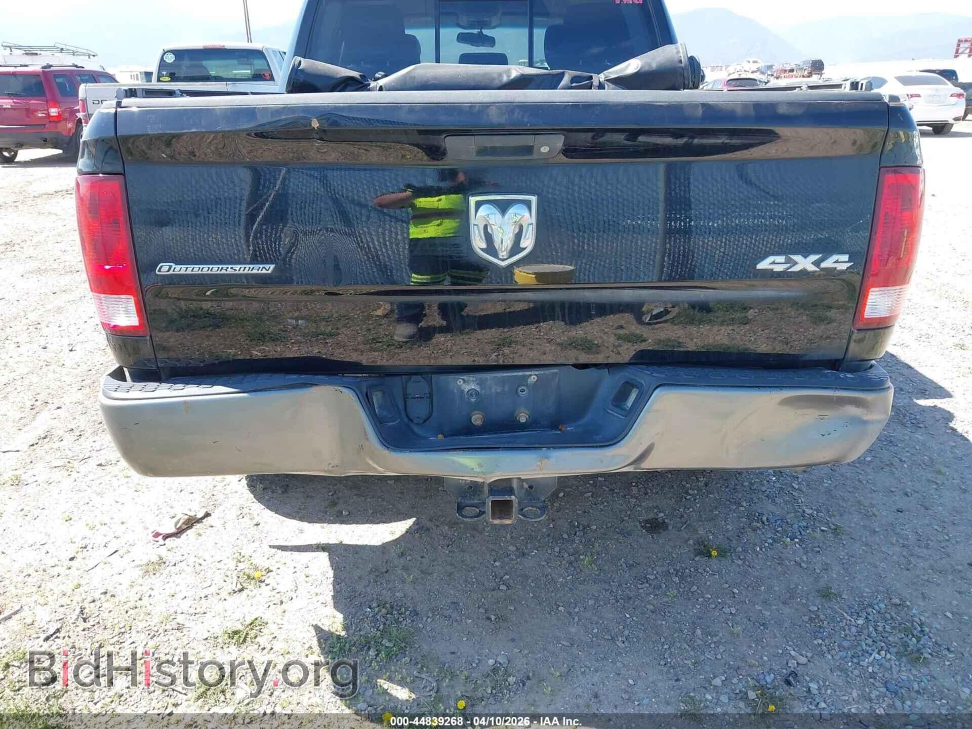 2012 RAM 1500 - VIN: 1C6RD7LT7CS150343 - Photo 18